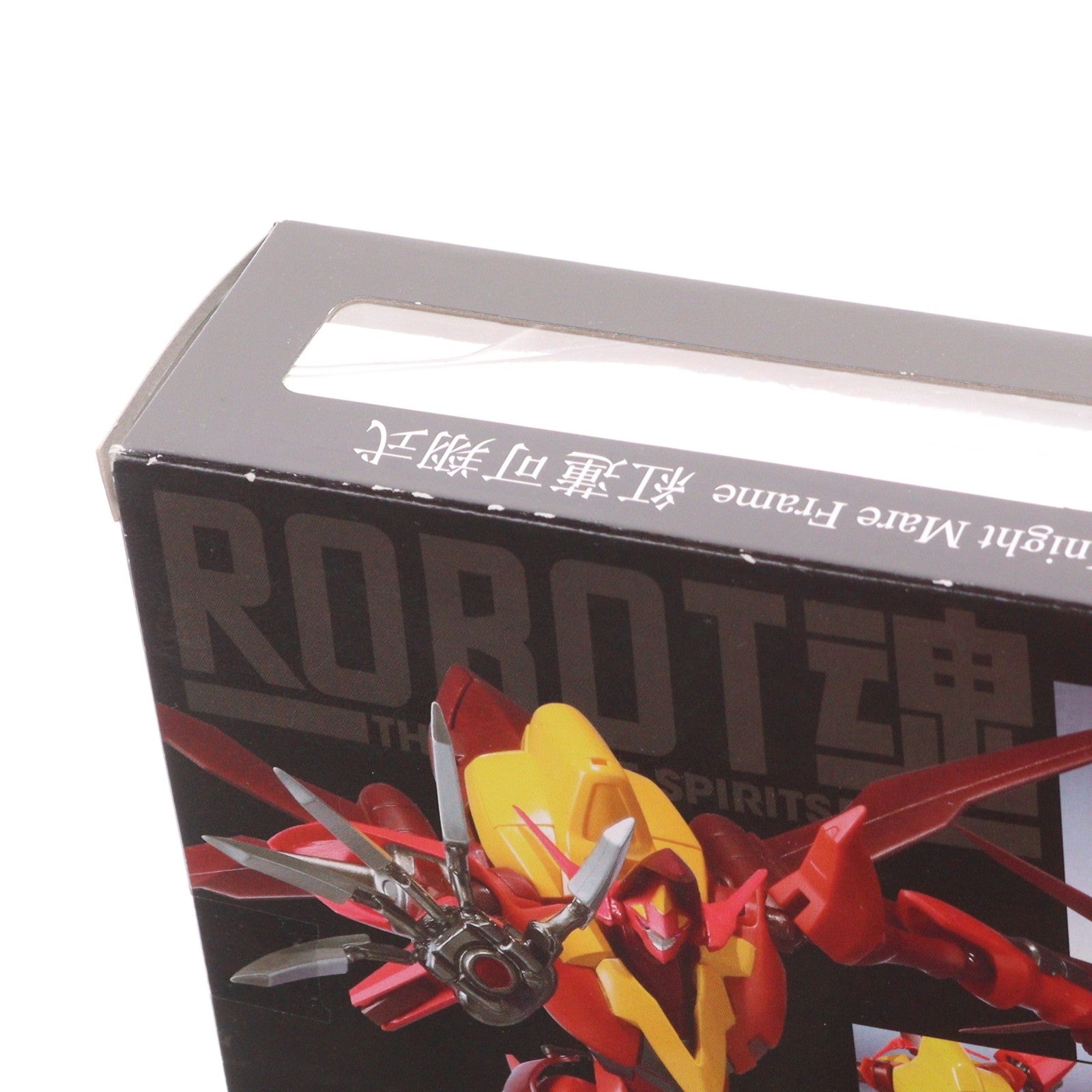 【中古即納】[FIG] ROBOT魂(SIDE KMF) 紅蓮可翔式(ぐれんかしょうしき) コードギアス 反逆のルルーシュ 完成品 可動フィギュア バンダイ(20091121)
