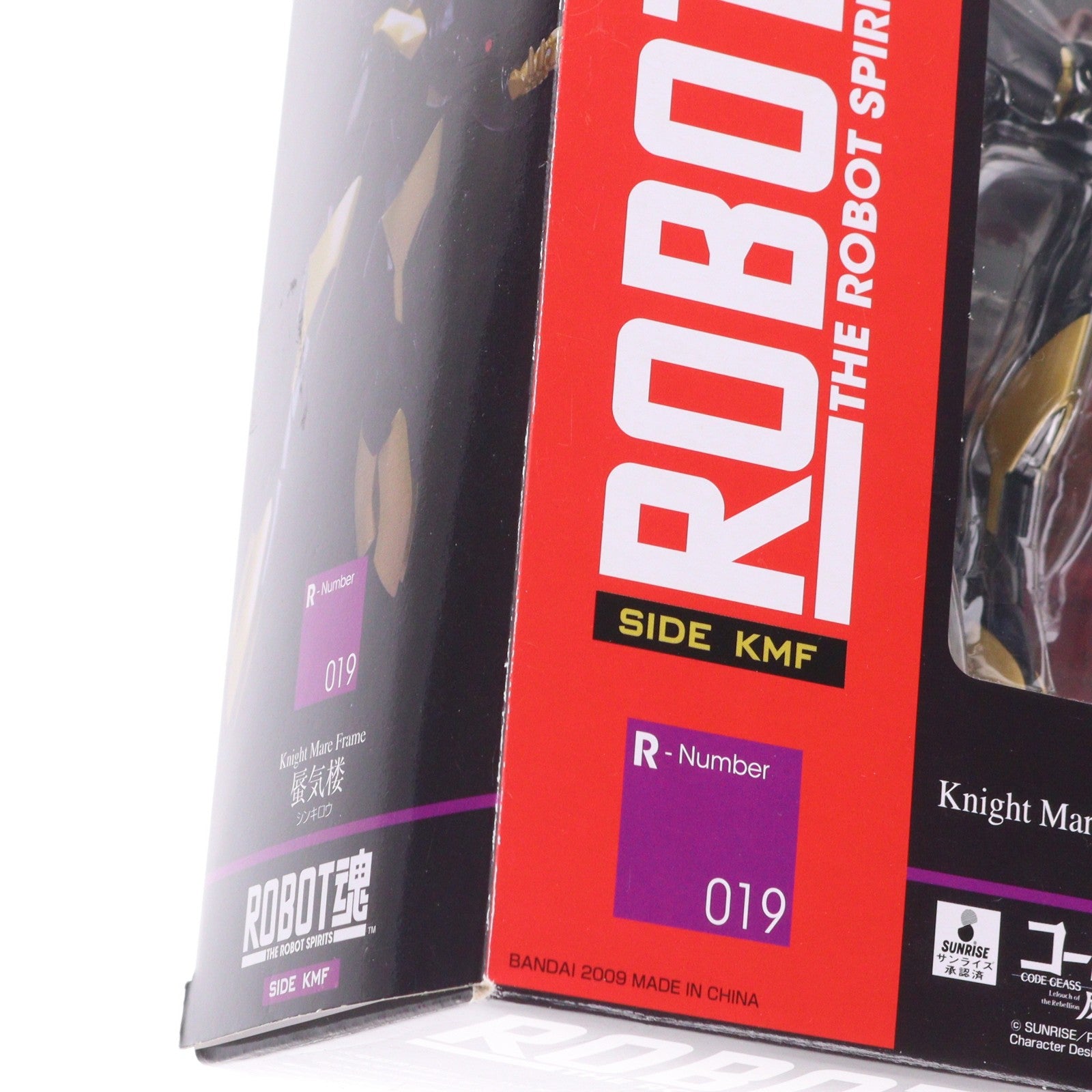 【中古即納】[FIG] ROBOT魂(SIDE KMF) 蜃気楼 コードギアス 反逆のルルーシュ R2 完成品 可動フィギュア バンダイ(20091121)