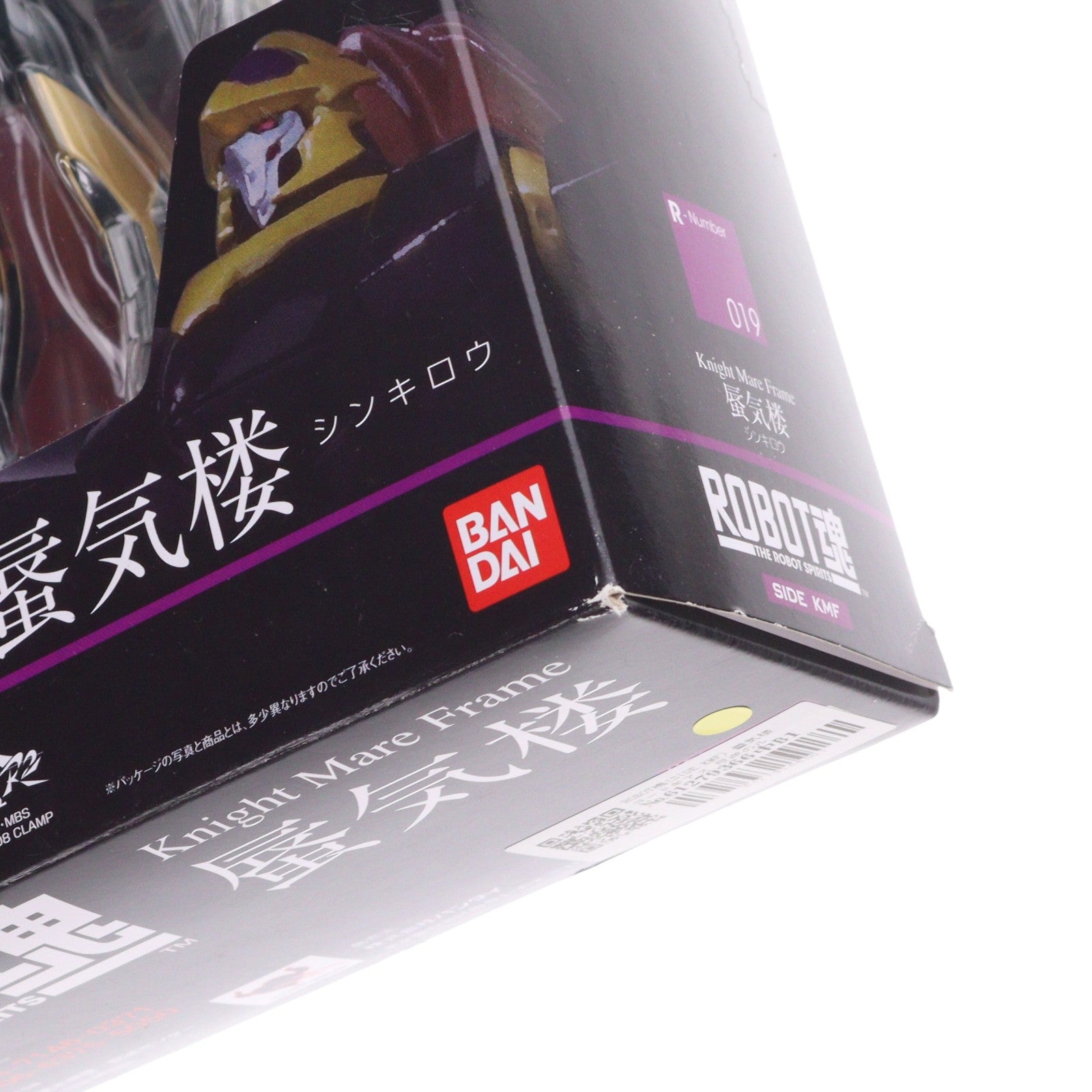 【中古即納】[FIG] ROBOT魂(SIDE KMF) 蜃気楼 コードギアス 反逆のルルーシュ R2 完成品 可動フィギュア バンダイ(20091121)