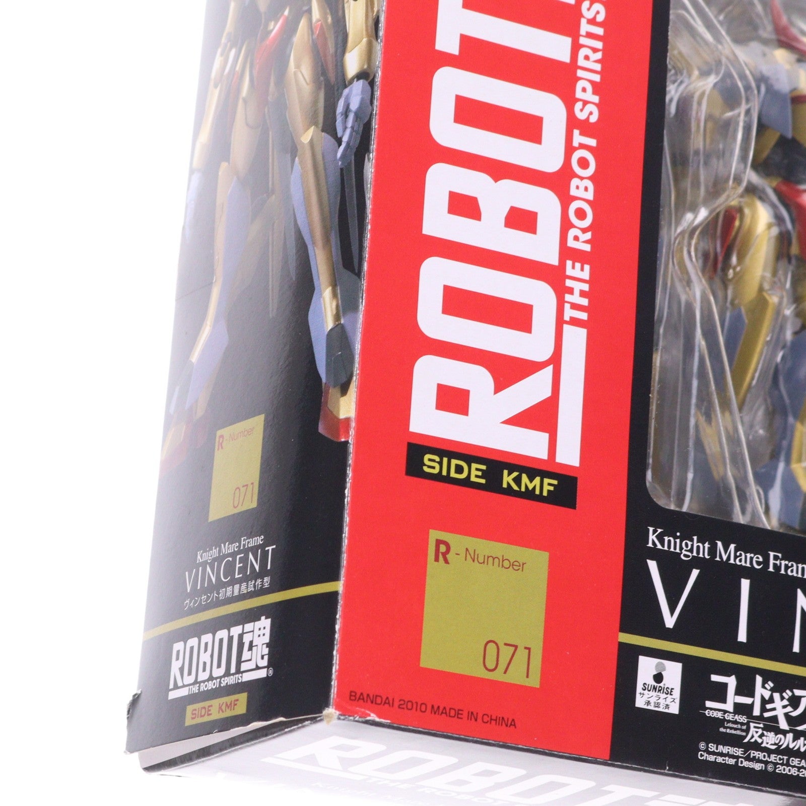 【中古即納】[FIG] ROBOT魂(SIDE KMF) ヴィンセント初期量産試作型 コードギアス 反逆のルルーシュR2 完成品 可動フィギュア バンダイ(20100807)
