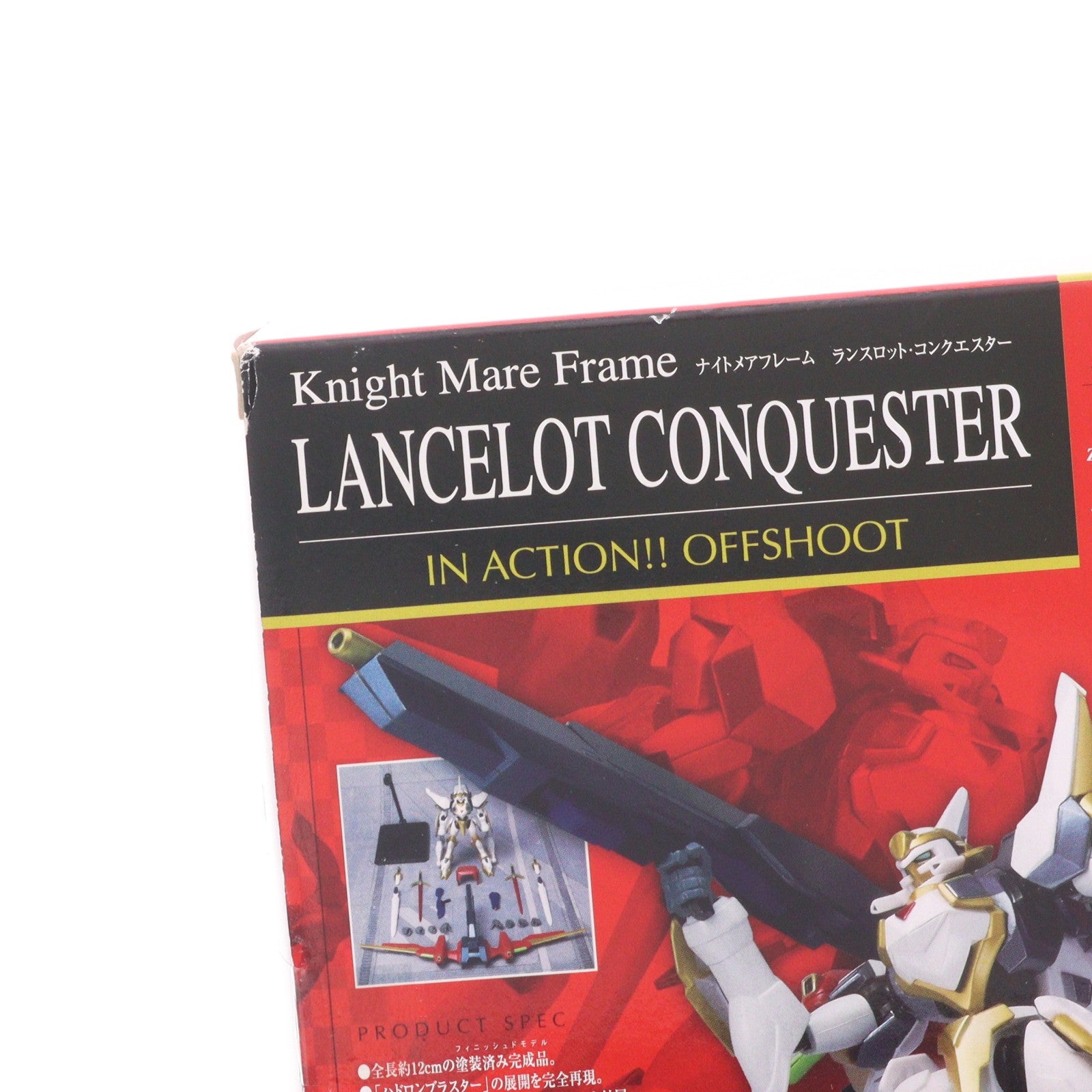 【中古即納】[FIG] IN ACTION!! OFFSHOOT(イン アクション!! オフシュート) ランスロット・コンクエスター コードギアス 反逆のルルーシュR2 完成品 可動フィギュア バンダイ(20080830)