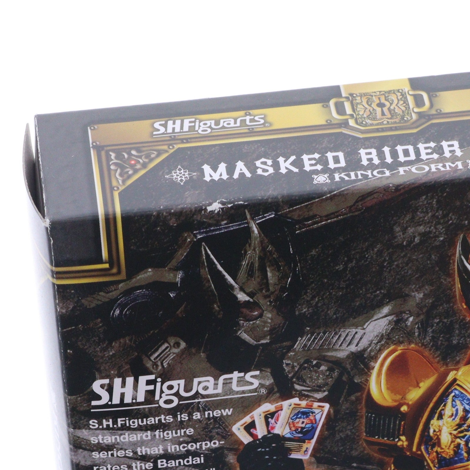【中古即納】[FIG] 魂ウェブ商店限定 S.H.Figuarts(フィギュアーツ) 仮面ライダーブレイド キングフォーム 仮面ライダー剣(ブレイド) 完成品 可動フィギュア バンダイ(20131221)