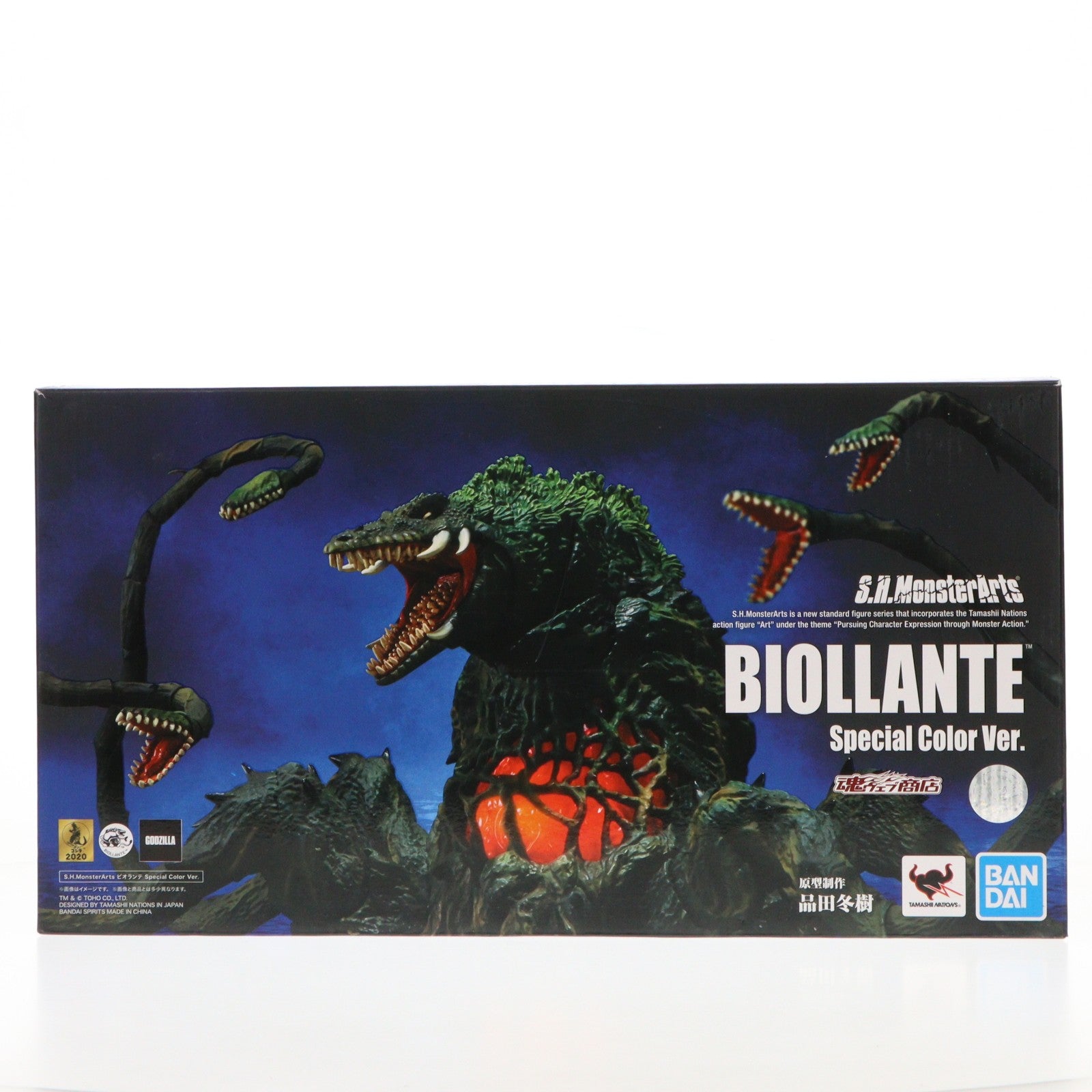 【中古即納】[FIG] 魂ウェブ商店限定 S.H.MonsterArts(モンスターアーツ) ビオランテ Special Color Ver. ゴジラ vs ビオランテ 完成品 可動フィギュア バンダイスピリッツ(20201231)
