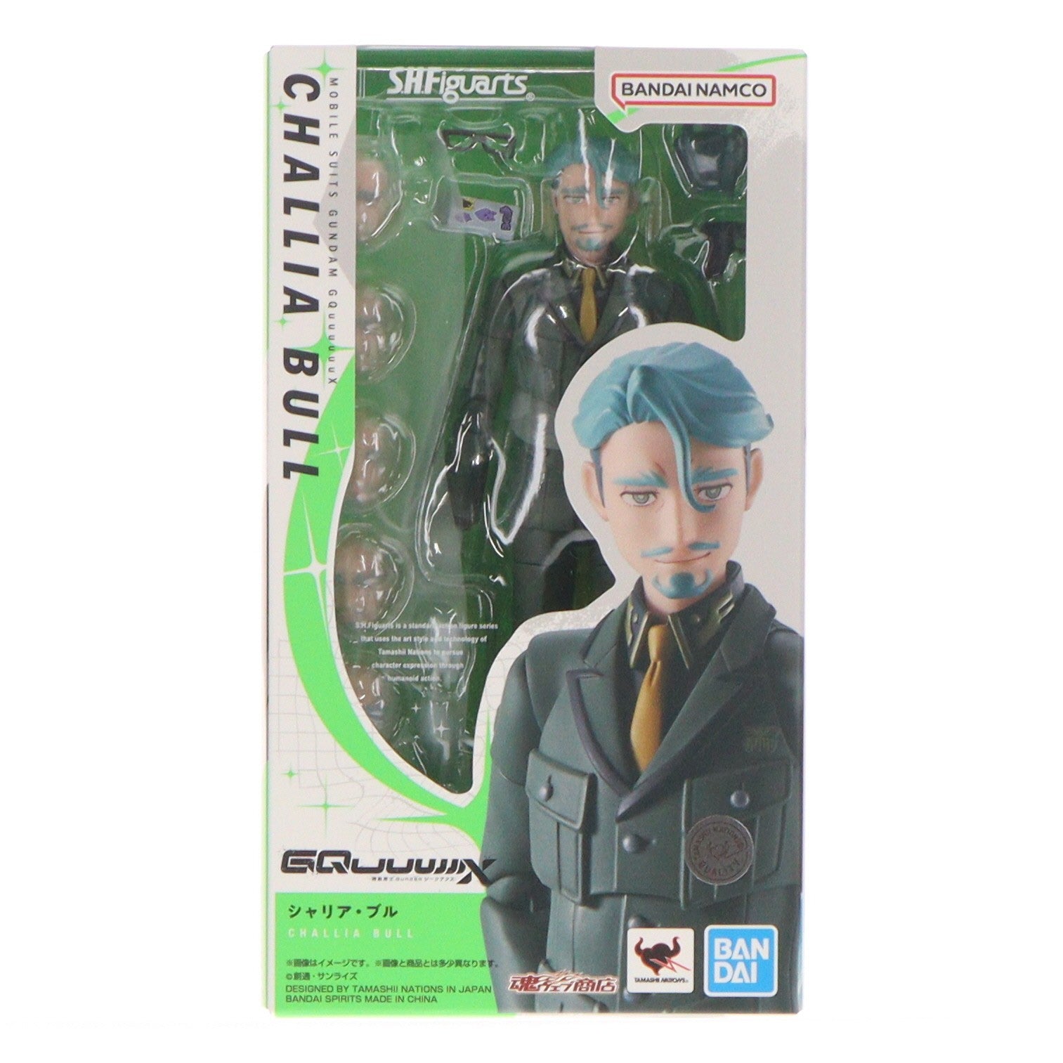 【中古即納】[FIG] 魂ウェブ商店限定 S.H.Figuarts(フィギュアーツ) シャリア・ブル 機動戦士Gundam GQuuuuuuX(ガンダム ジークアクス) 完成品 可動フィギュア バンダイスピリッツ(20260531)