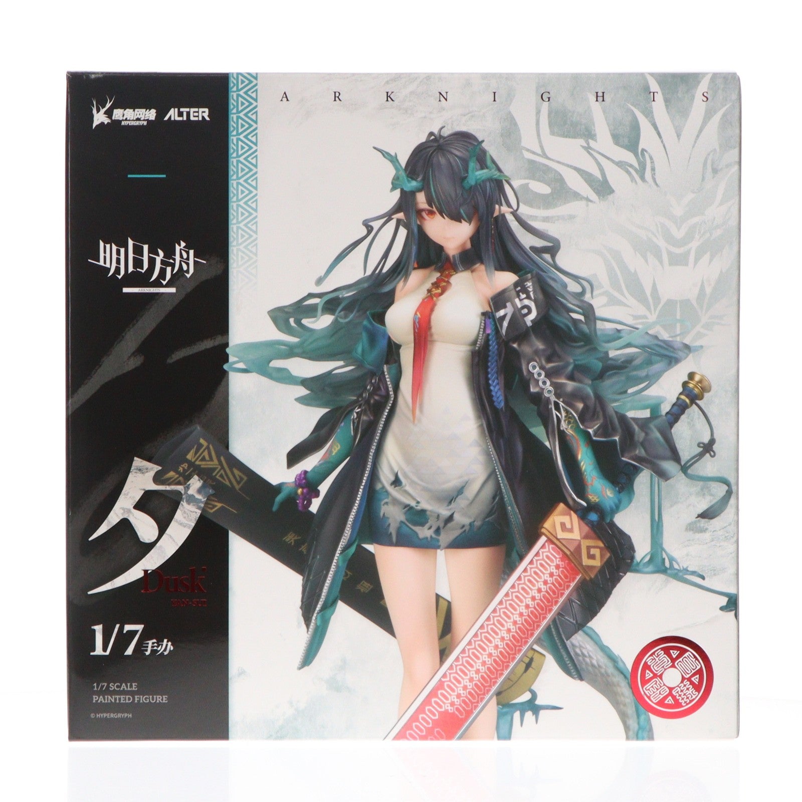 【中古即納】[FIG] あみあみ限定 シー アークナイツ 1/7 完成品 フィギュア アルター(20260131)