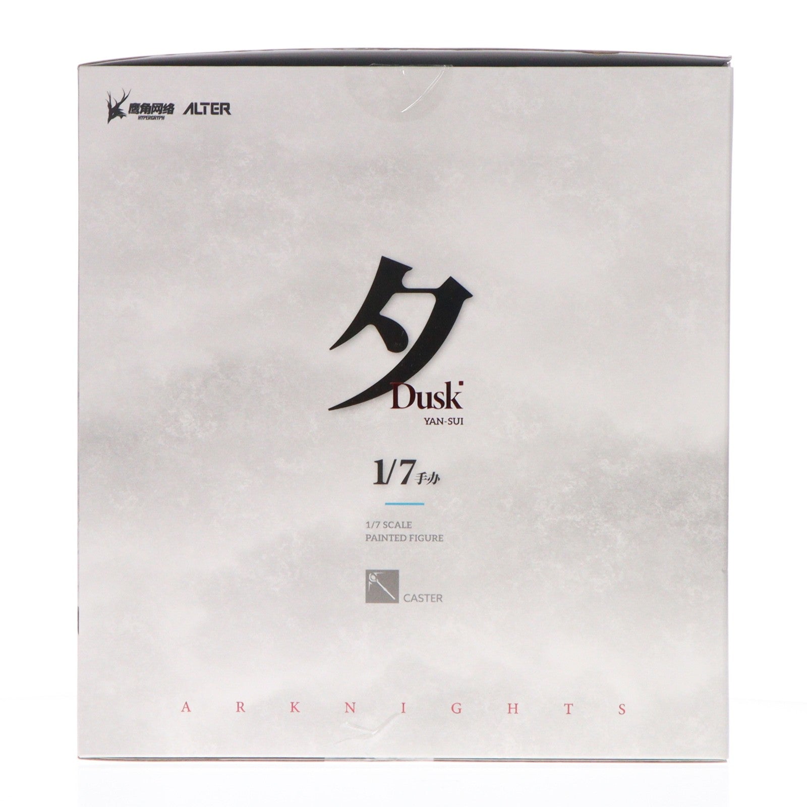 【中古即納】[FIG] あみあみ限定 シー アークナイツ 1/7 完成品 フィギュア アルター(20260131)