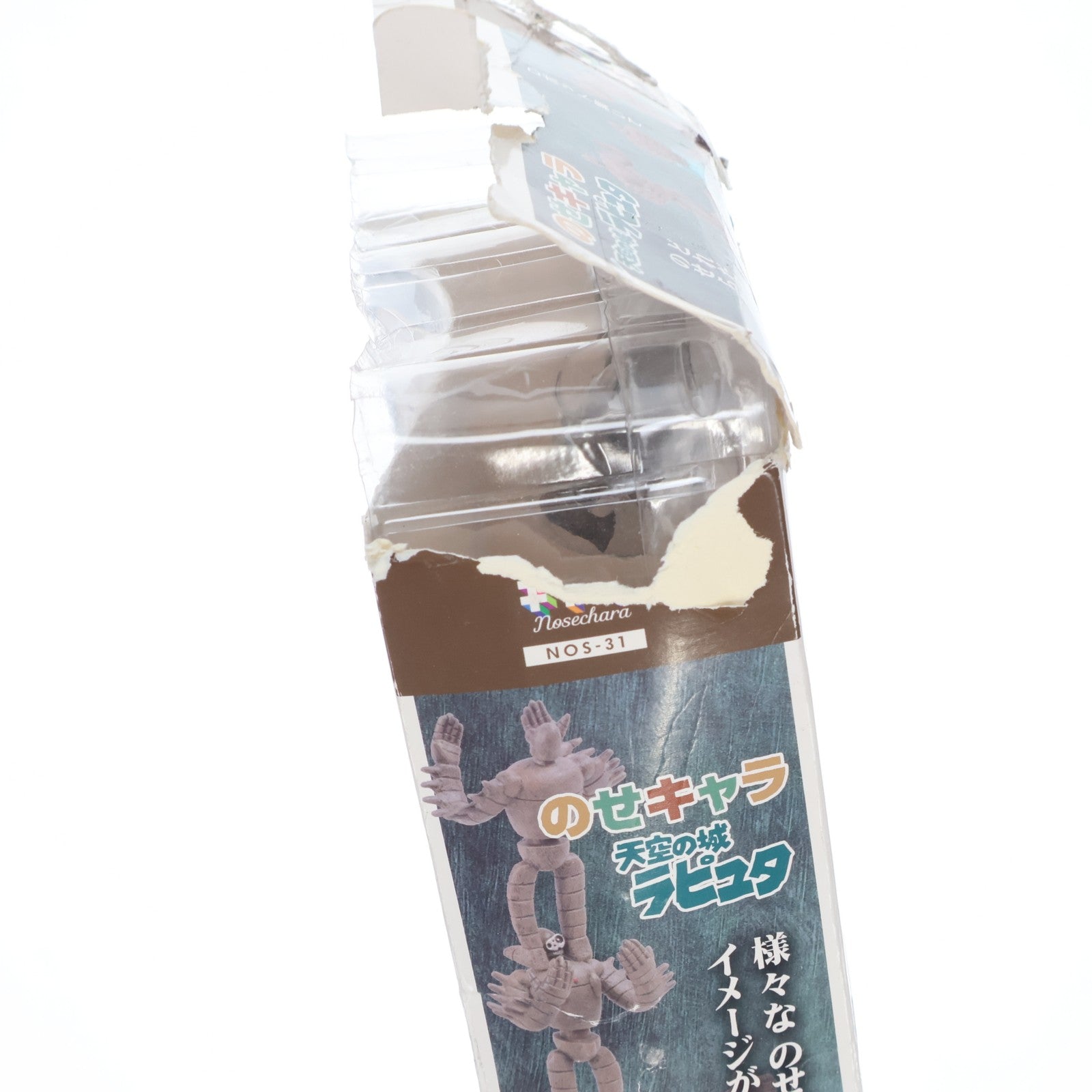【中古即納】[FIG] のせキャラ 天空の城ラピュタ 完成品 フィギュア エンスカイ(20170713)