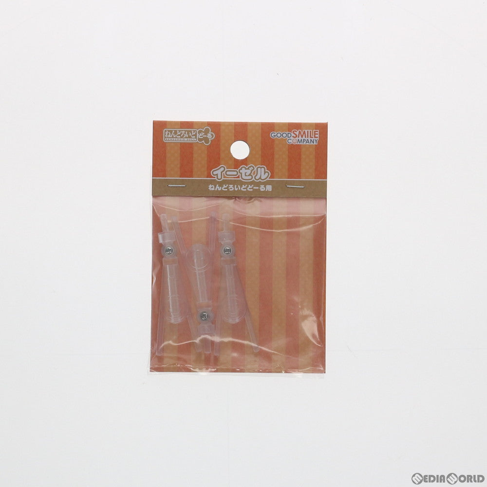 【中古即納】[FIG] ねんどろいどどーる イーゼル フィギュア用アクセサリ グッドスマイルカンパニー(20201213)