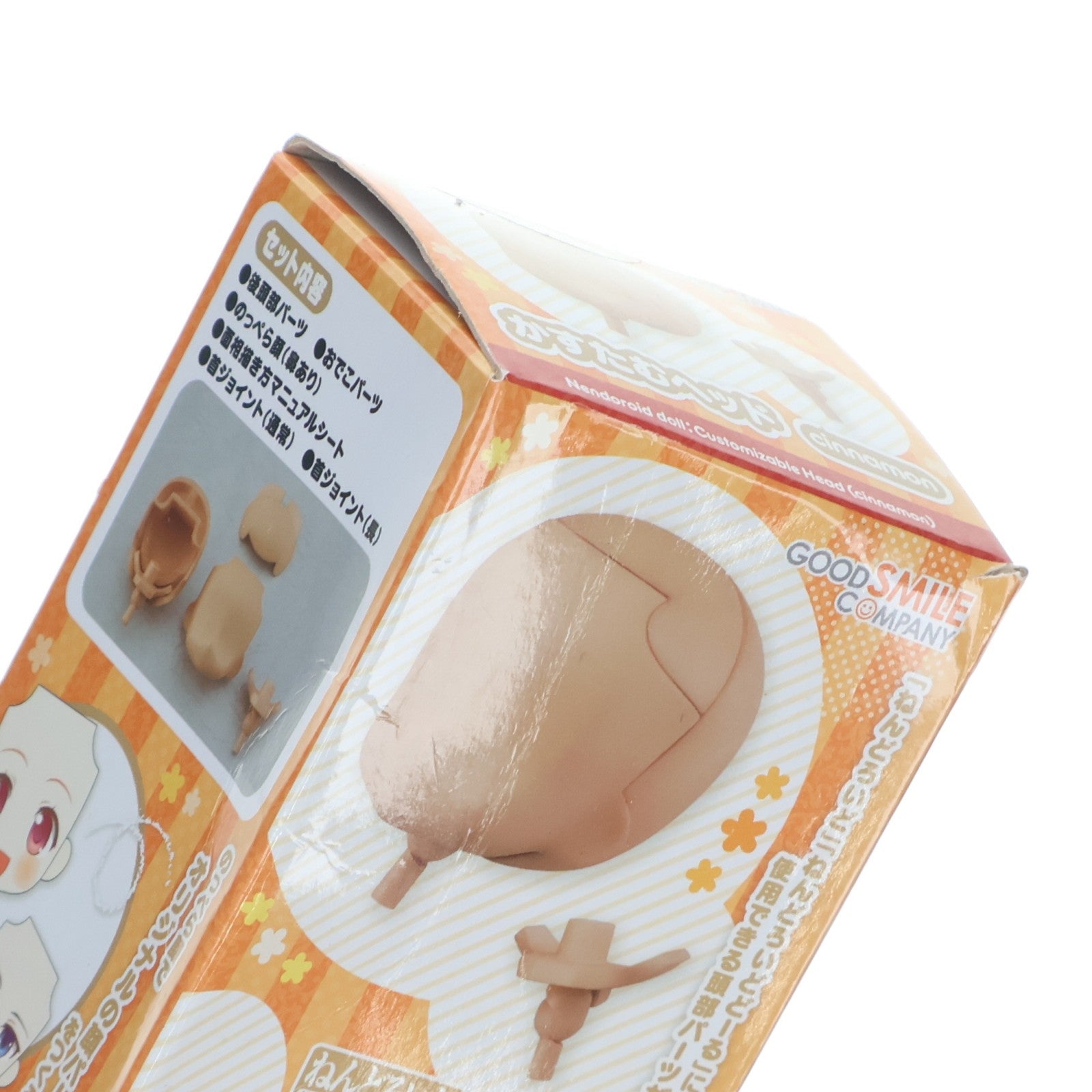【中古即納】[FIG] (再販) ねんどろいどどーる かすたむヘッド cinnamon(シナモン) フィギュア用アクセサリ グッドスマイルカンパニー(20221130)
