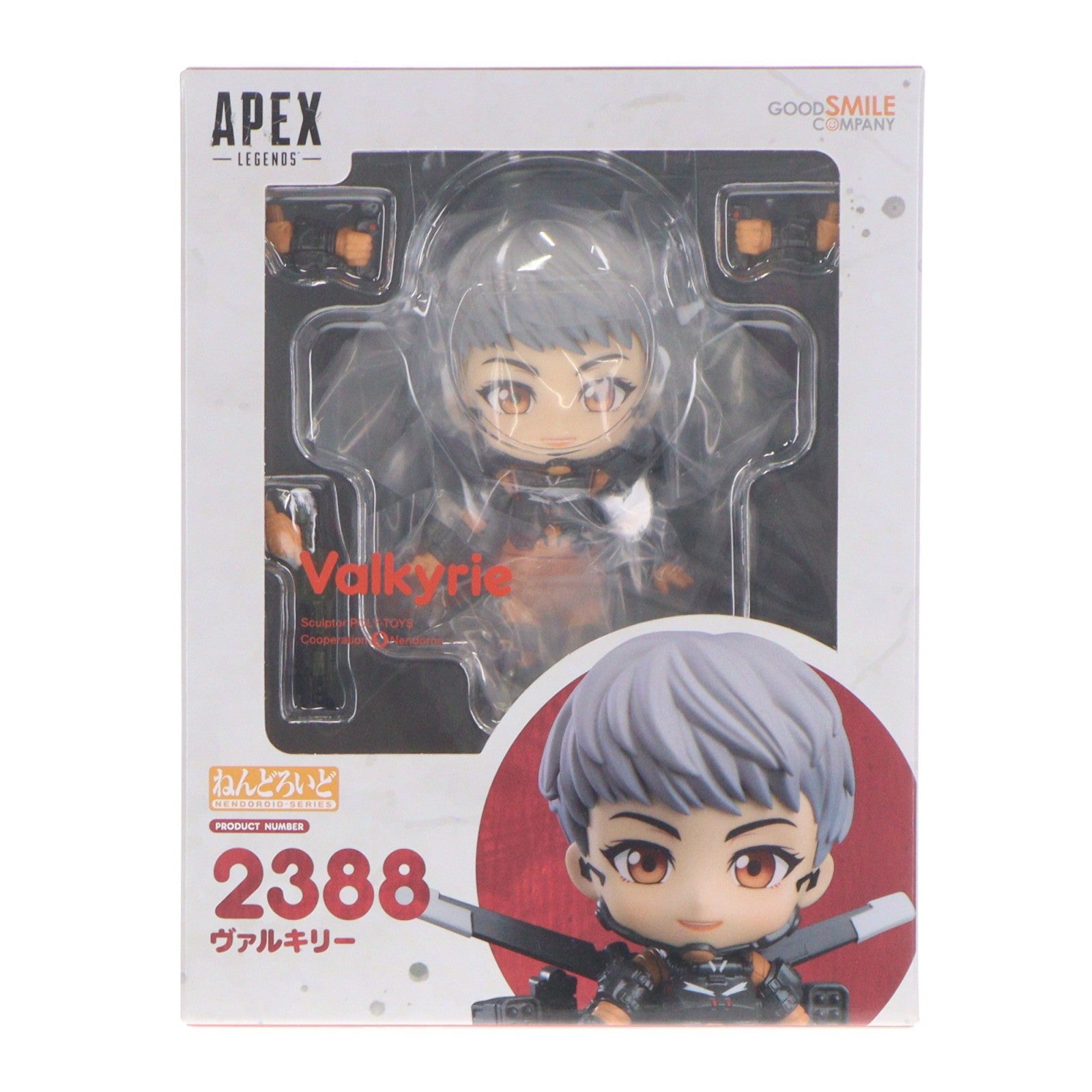 【中古即納】[FIG] ねんどろいど 2388 ヴァルキリー Apex Legends(エーペックスレジェンズ) 完成品 可動フィギュア グッドスマイルカンパニー(20240726)