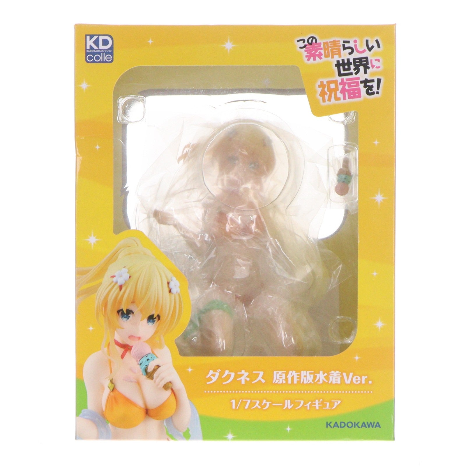 【中古即納】[FIG] ダクネス 原作版水着Ver. この素晴らしい世界に祝福を! 1/7 完成品 フィギュア KADOKAWA(カドカワ)(20200626)