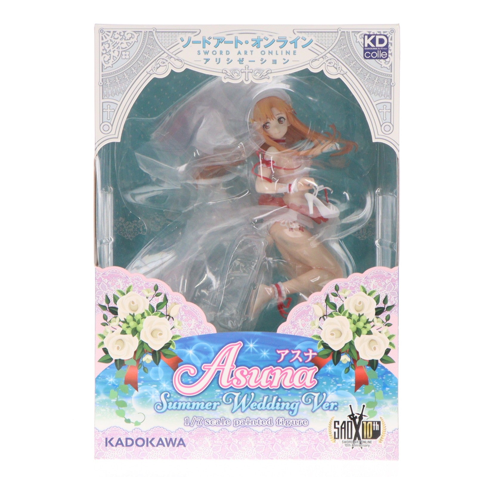 【中古即納】[FIG] KDcolle アスナ 真夏のキラメキ☆花嫁Ver. ソードアート・オンライン 1/7 完成品 フィギュア あみあみ&電撃屋限定 KADOKAWA(カドカワ)(20210630)