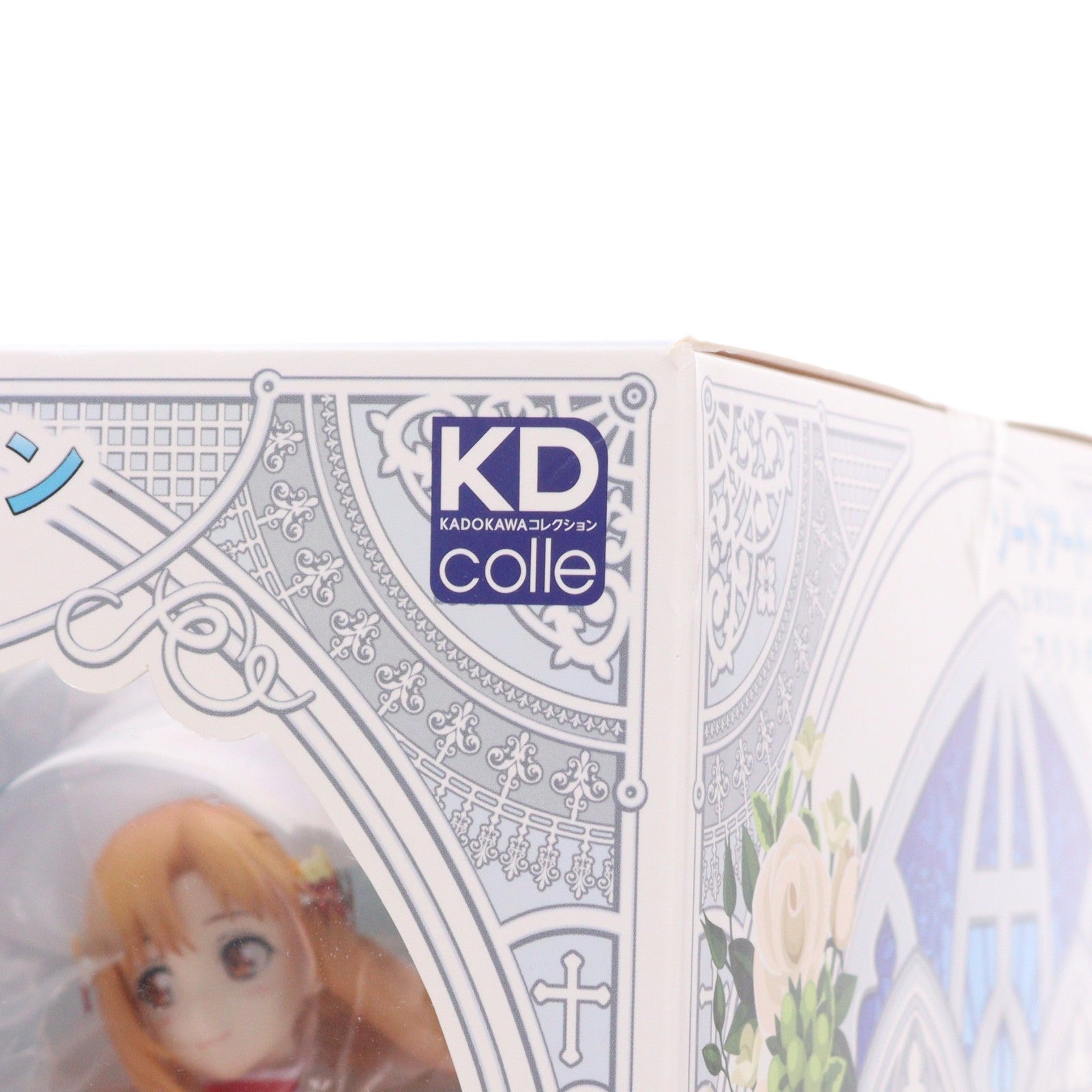 【中古即納】[FIG] KDcolle アスナ 真夏のキラメキ☆花嫁Ver. ソードアート・オンライン 1/7 完成品 フィギュア あみあみ&電撃屋限定 KADOKAWA(カドカワ)(20210630)