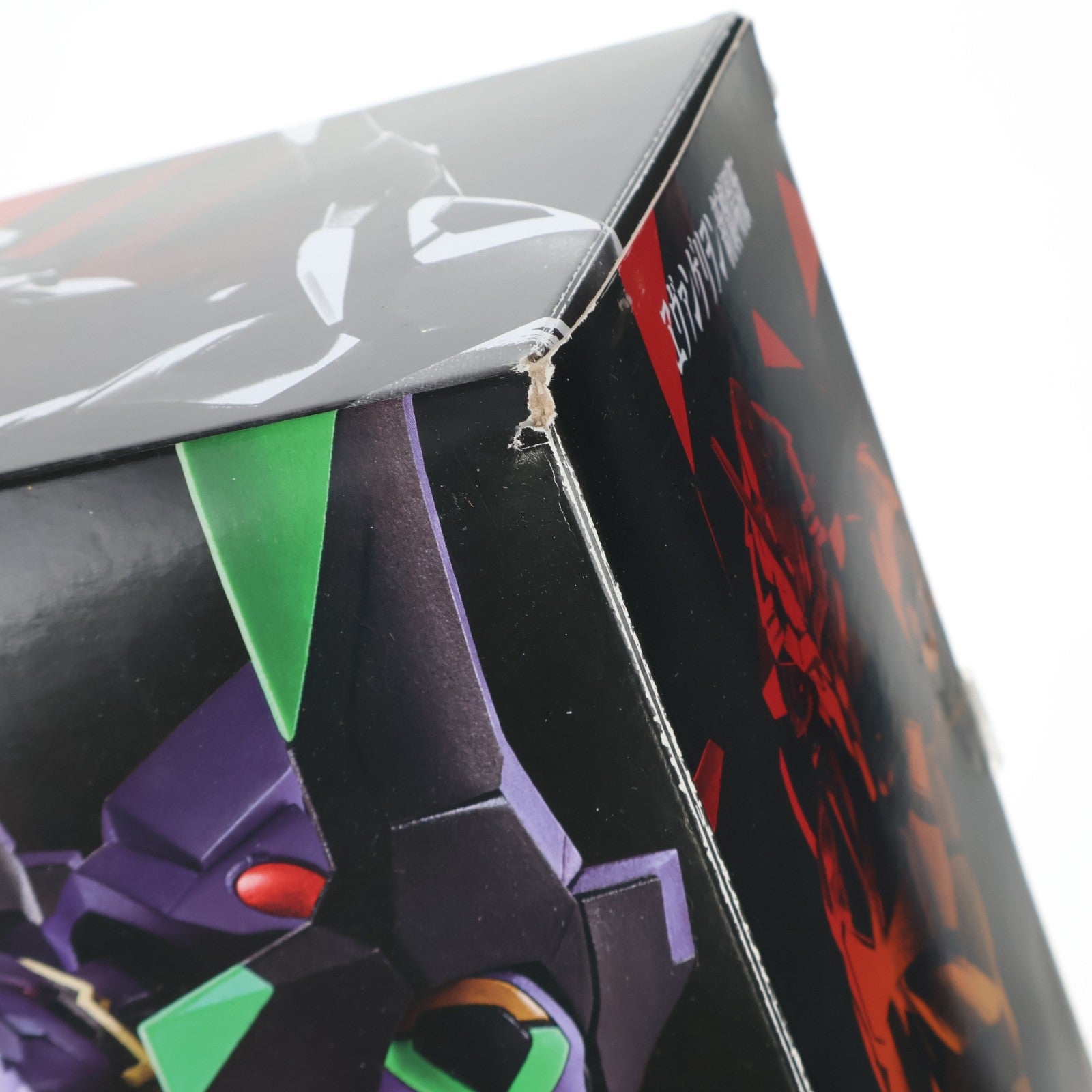 【中古即納】[FIG] ROBOT魂(SIDE EVA) エヴァンゲリオン第13号機 シン・エヴァンゲリオン劇場版 完成品 可動フィギュア バンダイスピリッツ(20220219)
