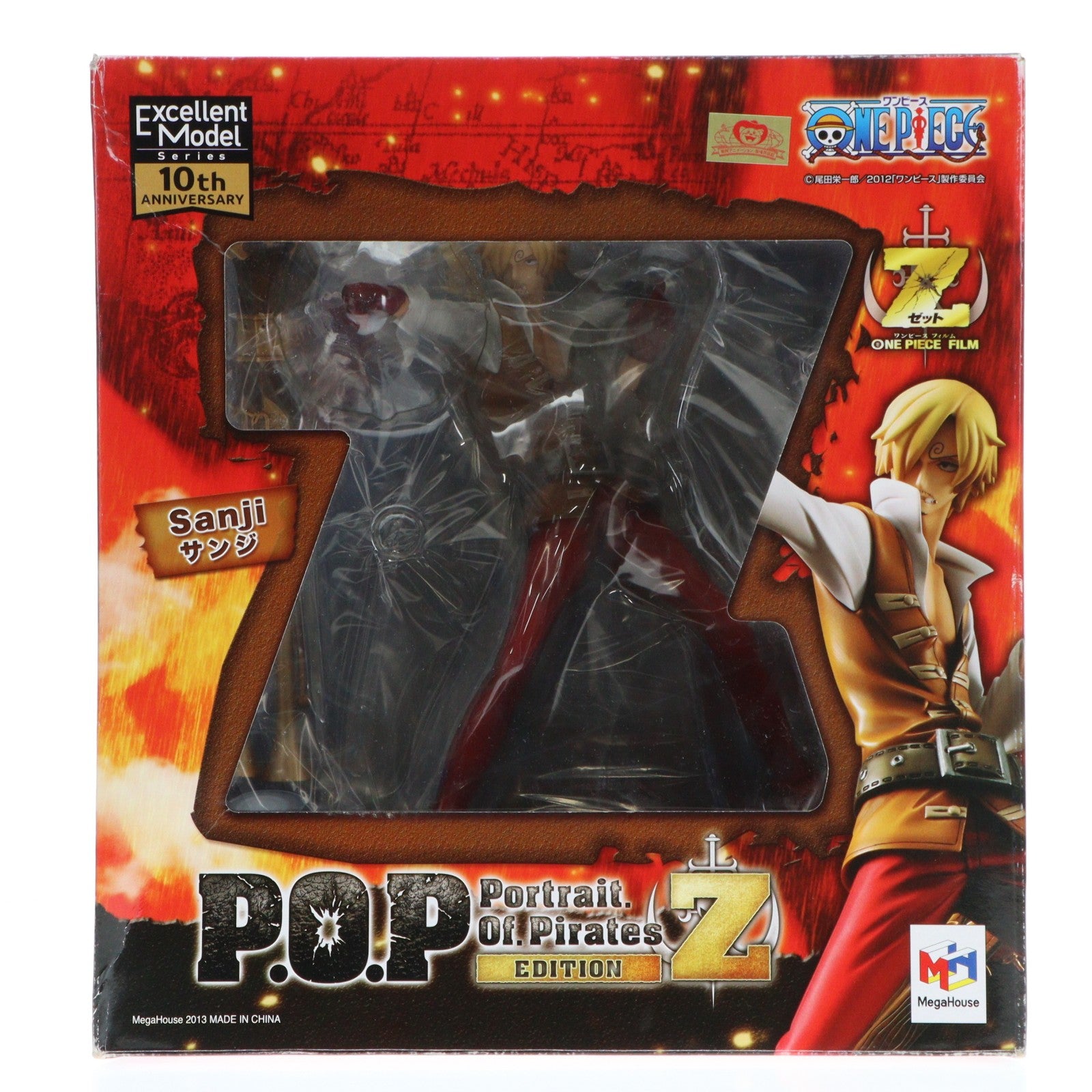 【中古即納】[FIG] Portrait.Of.Pirates P.O.P EDITION-Z サンジ ONE PIECE FILM Z(ワンピースフィルムZ) 1/8 完成品 フィギュア メガハウス(20130929)