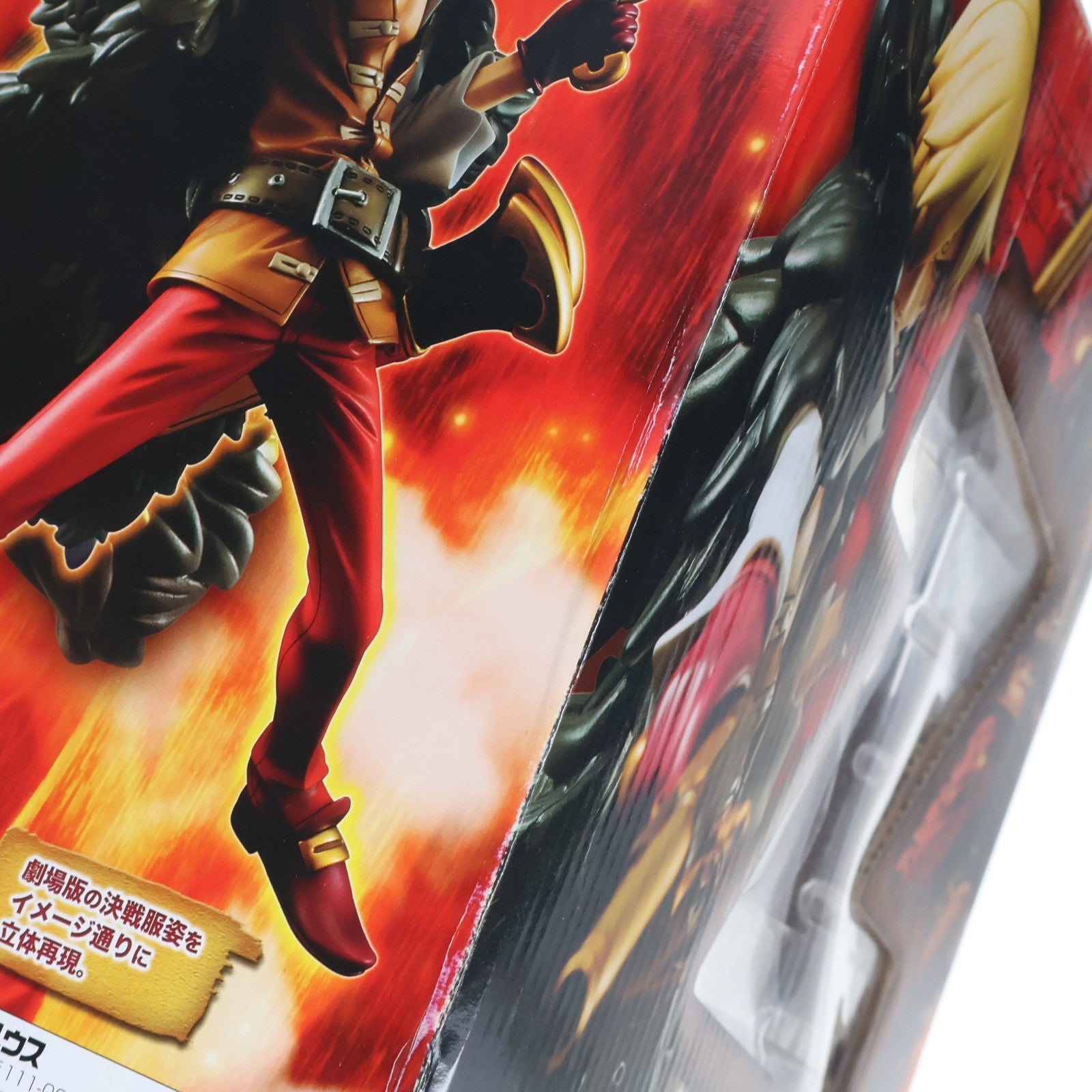 【中古即納】[FIG] Portrait.Of.Pirates P.O.P EDITION-Z サンジ ONE PIECE FILM Z(ワンピースフィルムZ) 1/8 完成品 フィギュア メガハウス(20130929)
