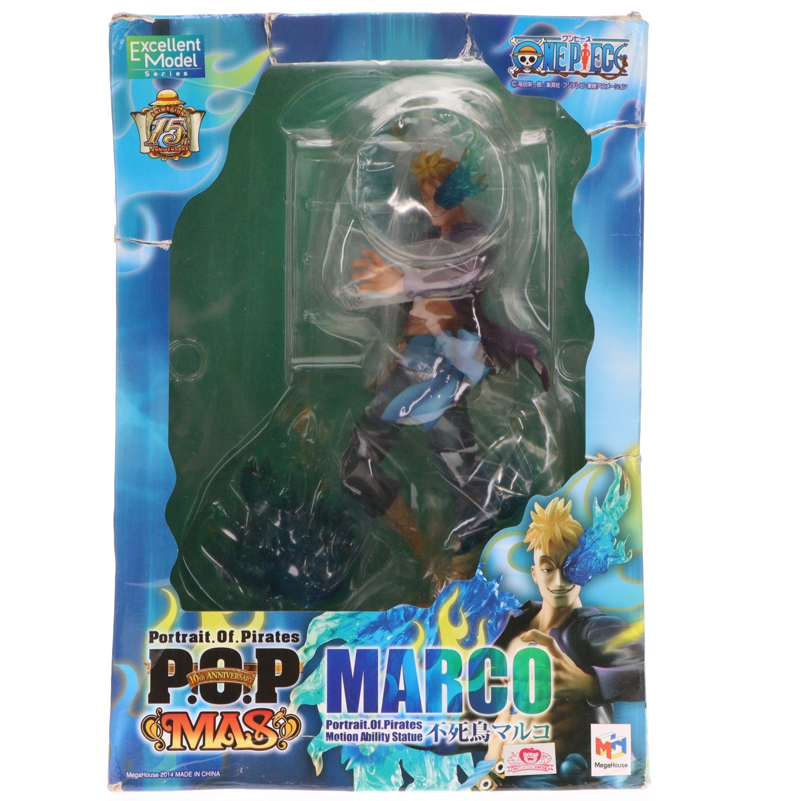 【中古即納】[FIG] Portrait.Of.Pirates P.O.P MAS 不死鳥マルコ ONE PIECE(ワンピース) 1/8 完成品 フィギュア メガハウス(20140627)