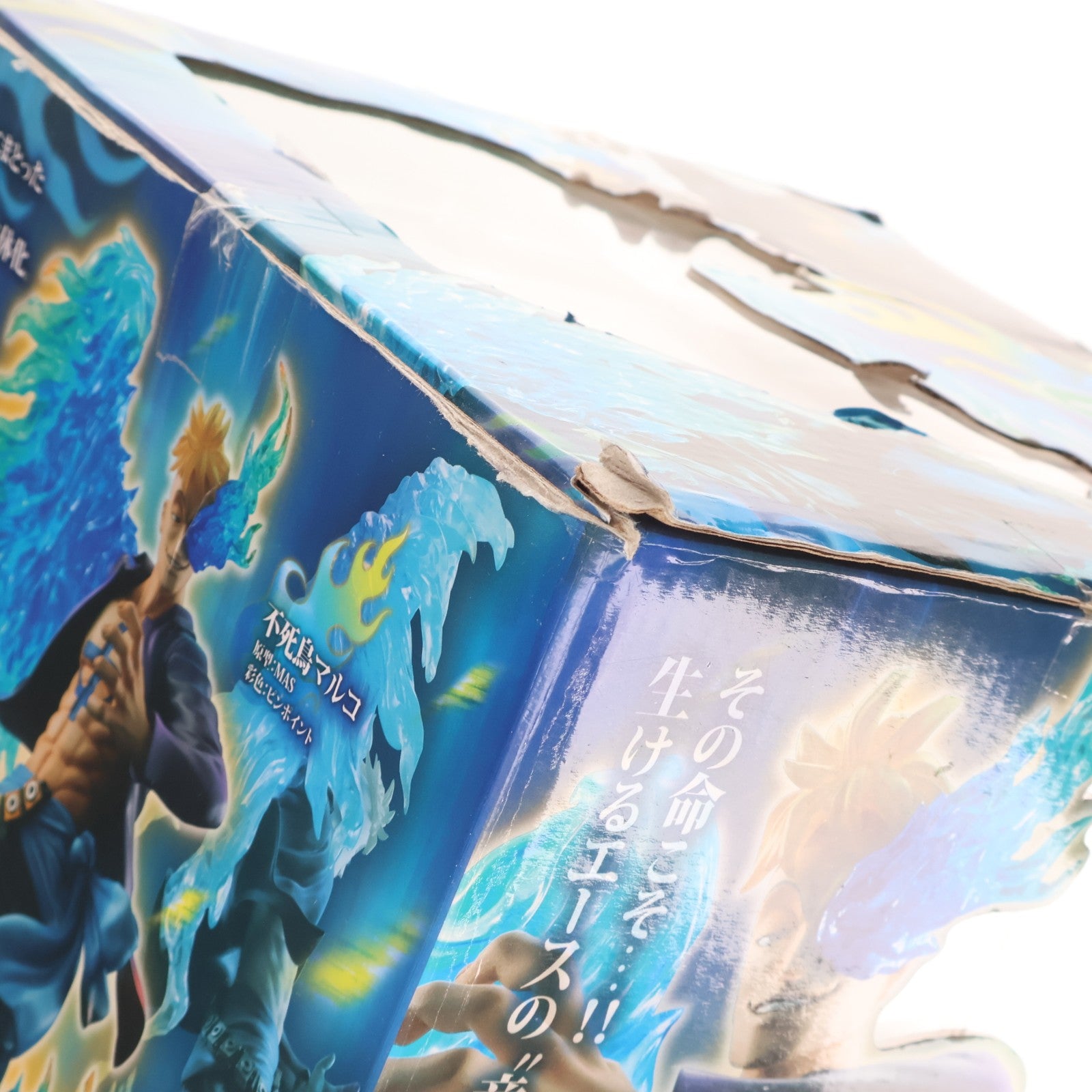 【中古即納】[FIG] Portrait.Of.Pirates P.O.P MAS 不死鳥マルコ ONE PIECE(ワンピース) 1/8 完成品 フィギュア メガハウス(20140627)