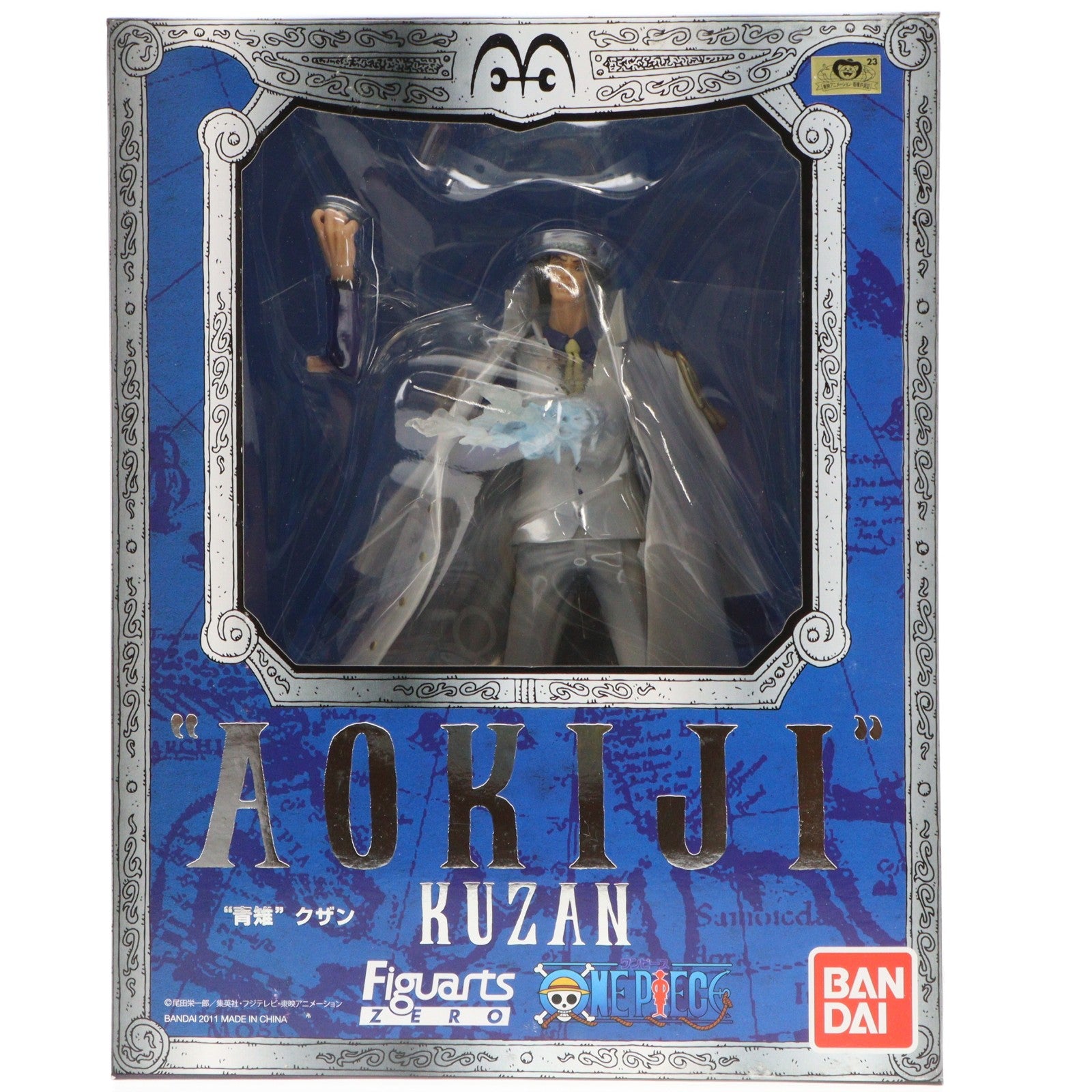 【中古即納】[FIG] フィギュアーツZERO 青雉 クザン ONE PIECE(ワンピース) 完成品 フィギュア バンダイ(20110312)