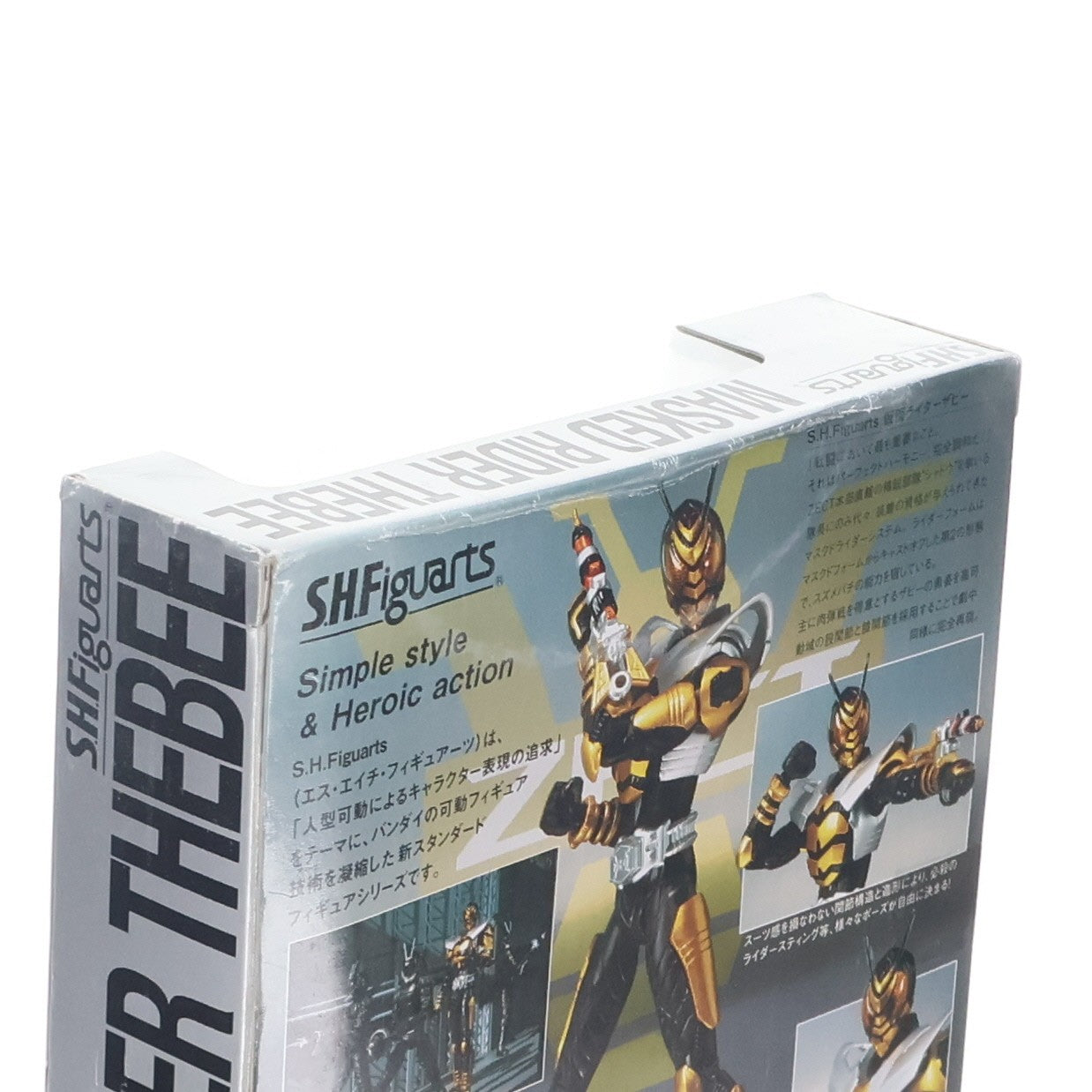 【中古即納】[FIG] S.H.Figuarts(フィギュアーツ) 仮面ライダーザビー 仮面ライダーカブト 完成品 可動フィギュア バンダイ(20100626)