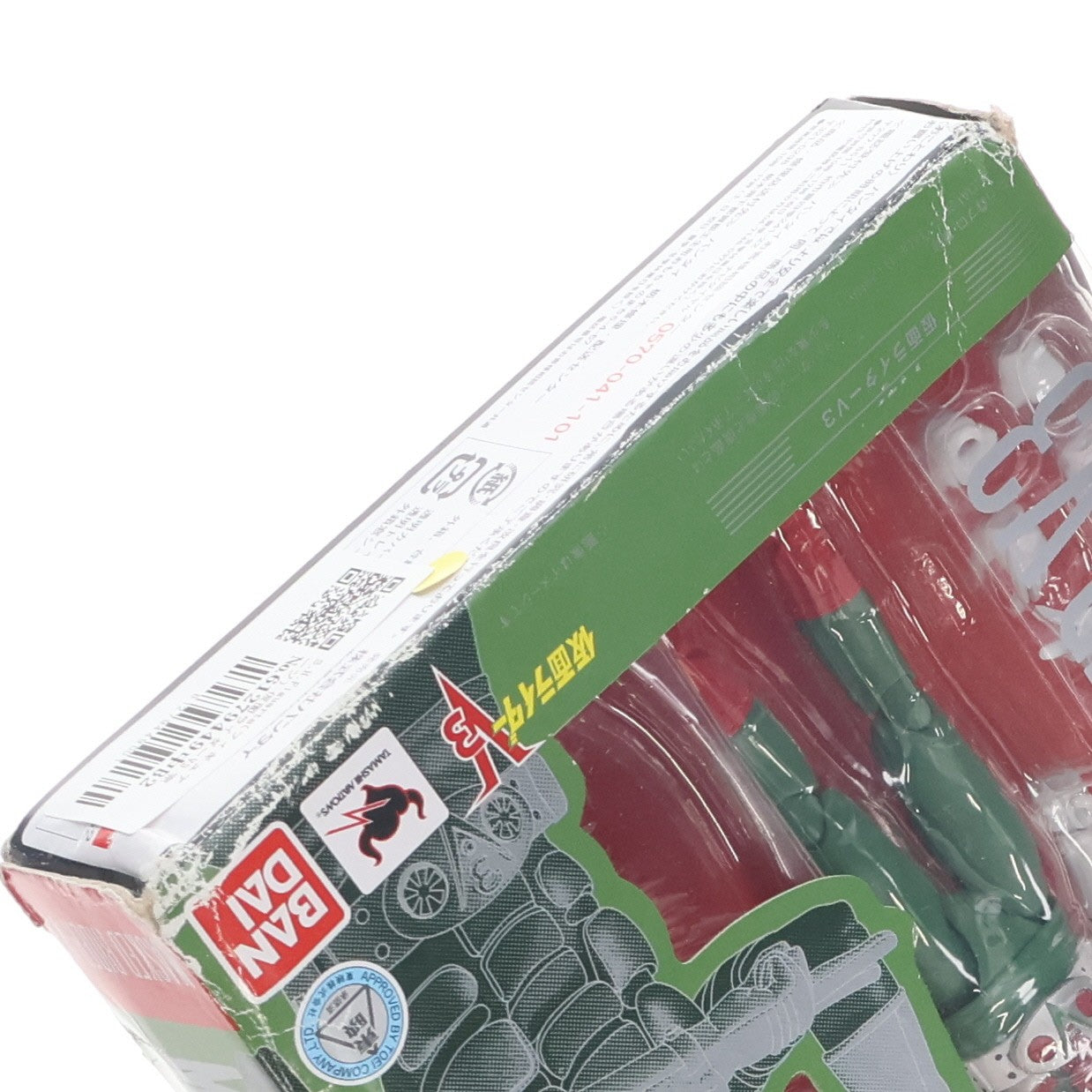 【中古即納】[FIG] S.H.Figuarts(フィギュアーツ) 仮面ライダーV3 完成品 可動フィギュア バンダイ(20140214)