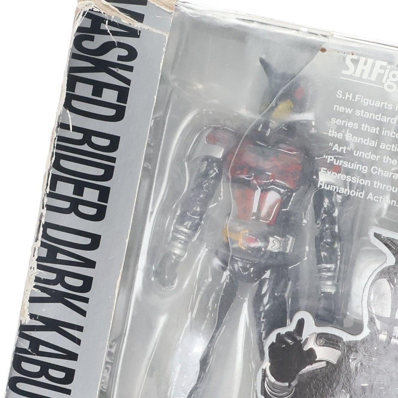 【中古即納】[FIG] S.H.Figuarts(フィギュアーツ) 仮面ライダーダークカブト 仮面ライダーカブト 完成品 可動フィギュア バンダイ(20100123)