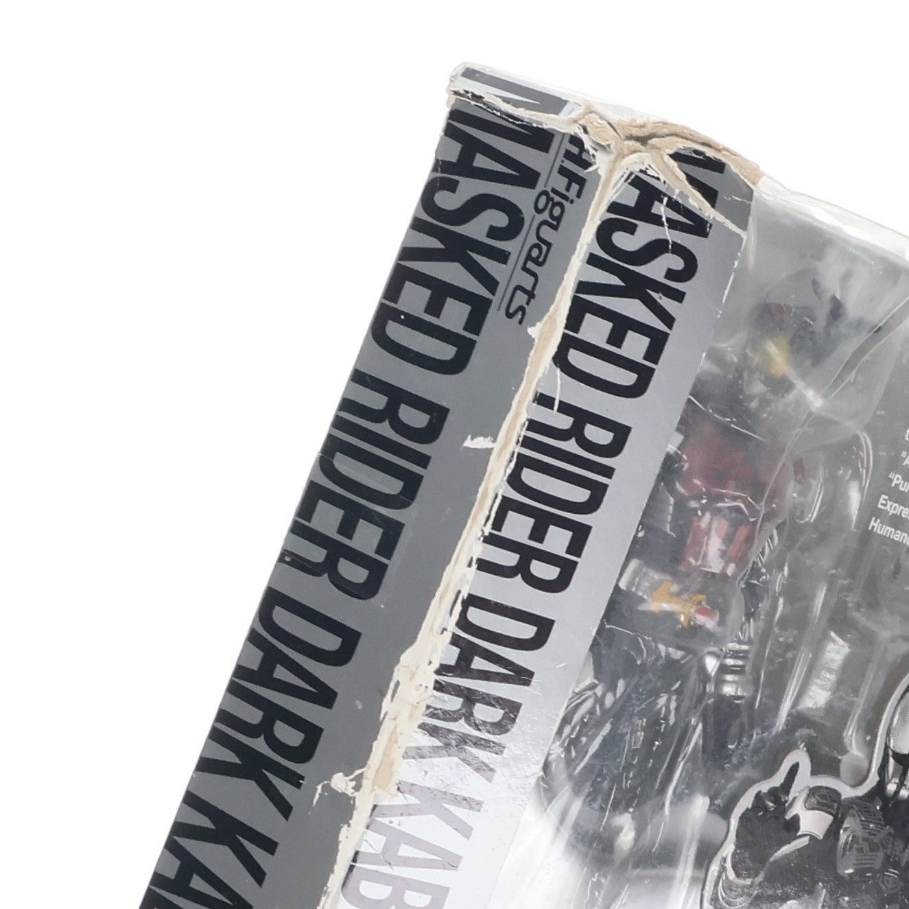 【中古即納】[FIG] S.H.Figuarts(フィギュアーツ) 仮面ライダーダークカブト 仮面ライダーカブト 完成品 可動フィギュア バンダイ(20100123)
