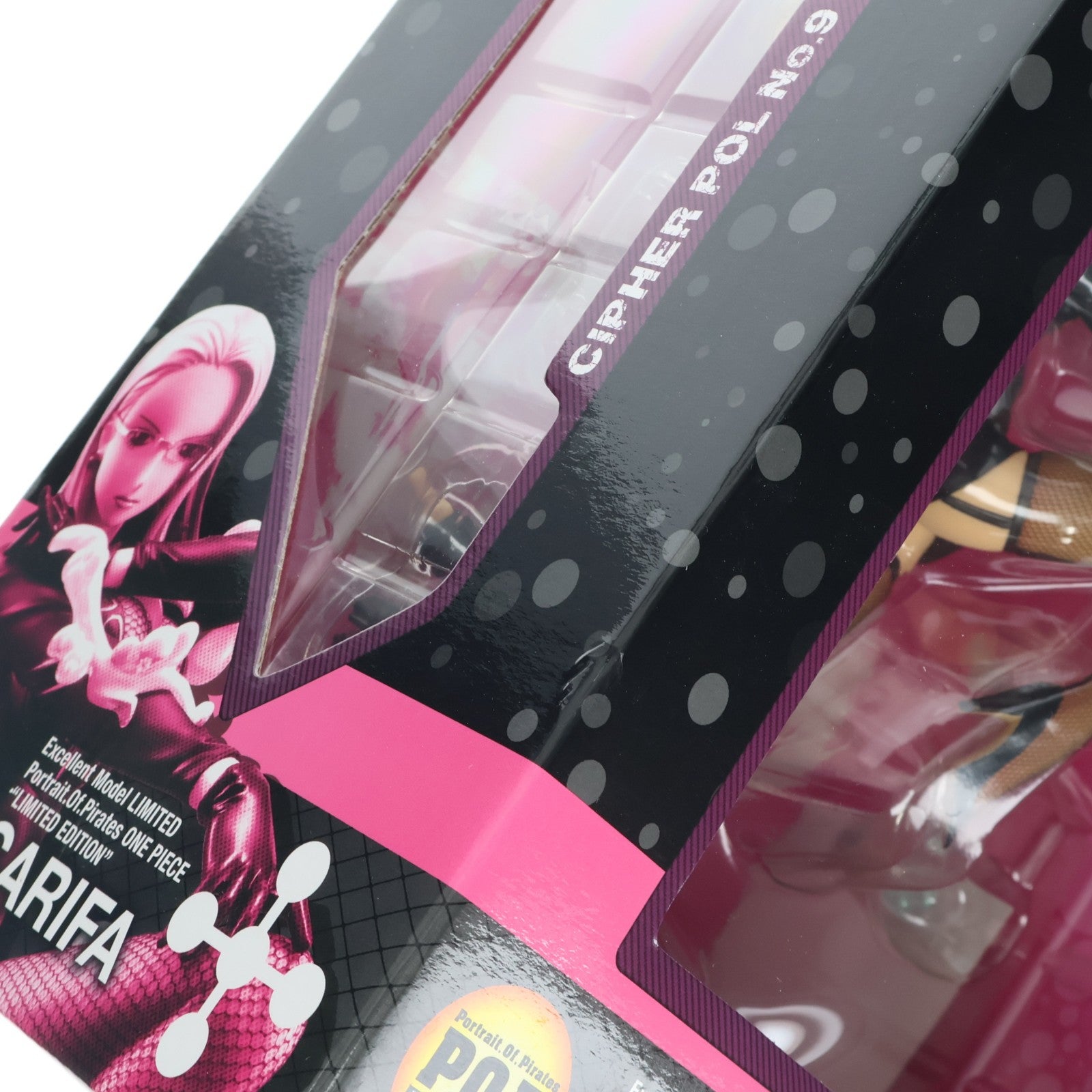 【中古即納】[FIG] Portrait.Of.Pirates P.O.P LIMITED EDITION カリファ ONE PIECE(ワンピース) 1/8 完成品 フィギュア 一部オンラインショップ限定 メガハウス(20131226)