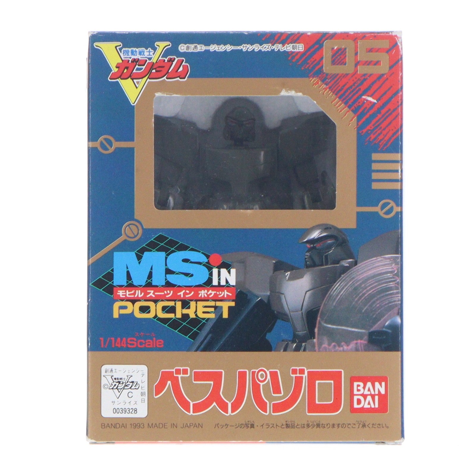 【中古即納】[FIG] MS in Pocket(モビルスーツインポケット) 05 ZM-S08G ベスパ ゾロ 機動戦士Vガンダム 1/144 完成品 可動フィギュア バンダイ(19991231)