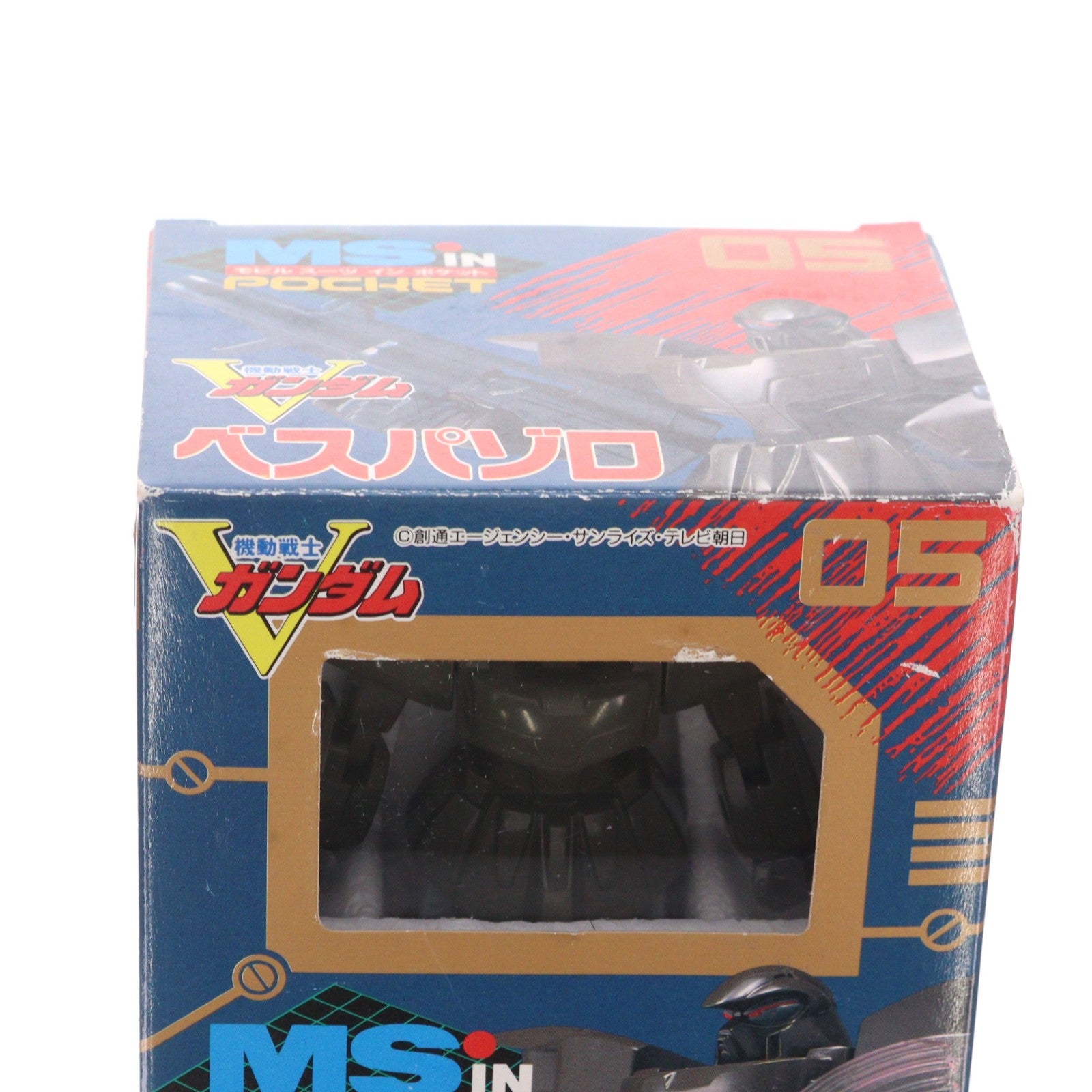 【中古即納】[FIG] MS in Pocket(モビルスーツインポケット) 05 ZM-S08G ベスパ ゾロ 機動戦士Vガンダム 1/144 完成品 可動フィギュア バンダイ(19991231)