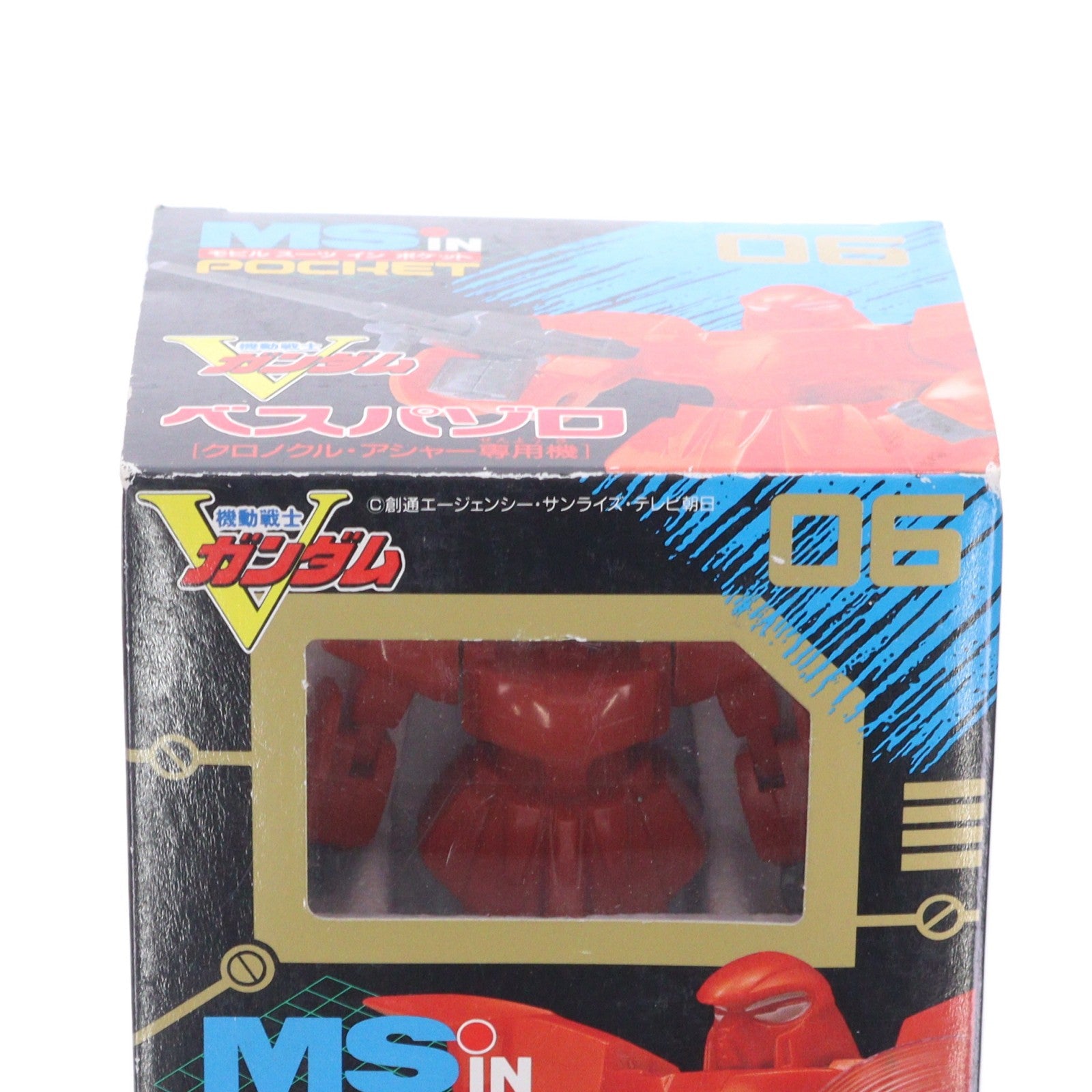 【中古即納】[FIG] MS in Pocket(モビルスーツインポケット) 06 ZM-S08G ベスパ ゾロ(クロノクル・アシャー専用機) 機動戦士Vガンダム 1/144 完成品 可動フィギュア バンダイ(19930731)