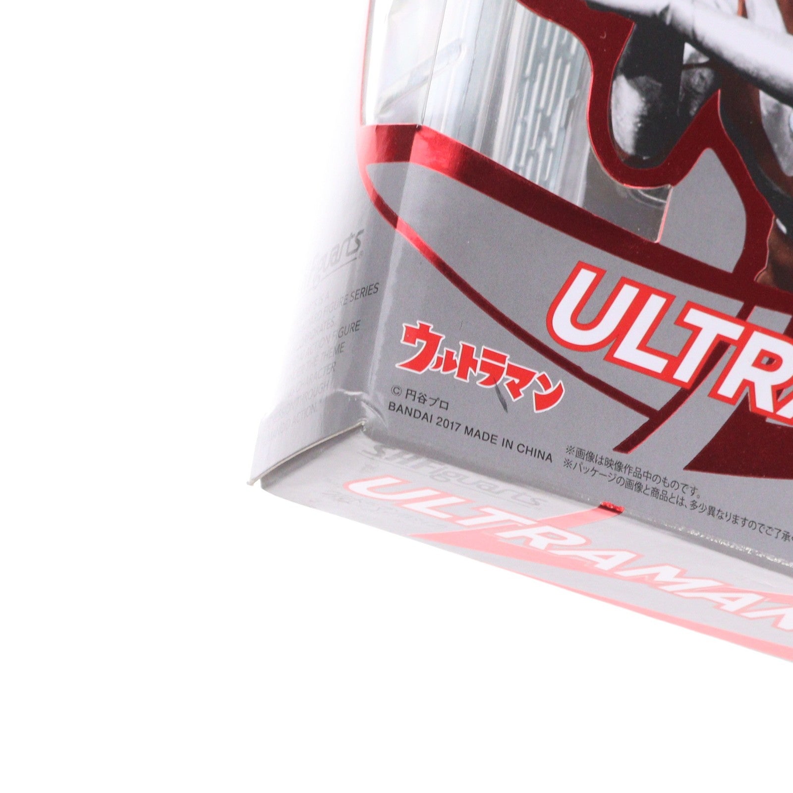 【中古即納】[FIG] S.H.Figuarts(フィギュアーツ) ウルトラマン(Aタイプ) 完成品 可動フィギュア バンダイ(20170930)