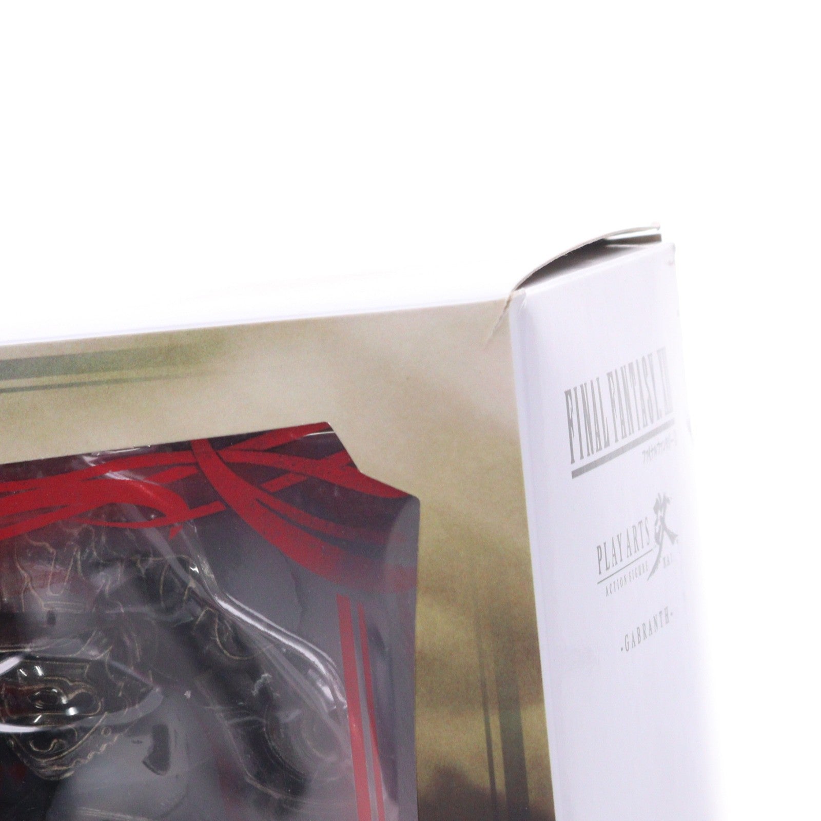 【中古即納】[FIG] PLAY ARTS改(プレイアーツ改) ガブラス FINAL FANTASY XII(ファイナルファンタジー12) 完成品 可動フィギュア スクウェア・エニックス(20161021)