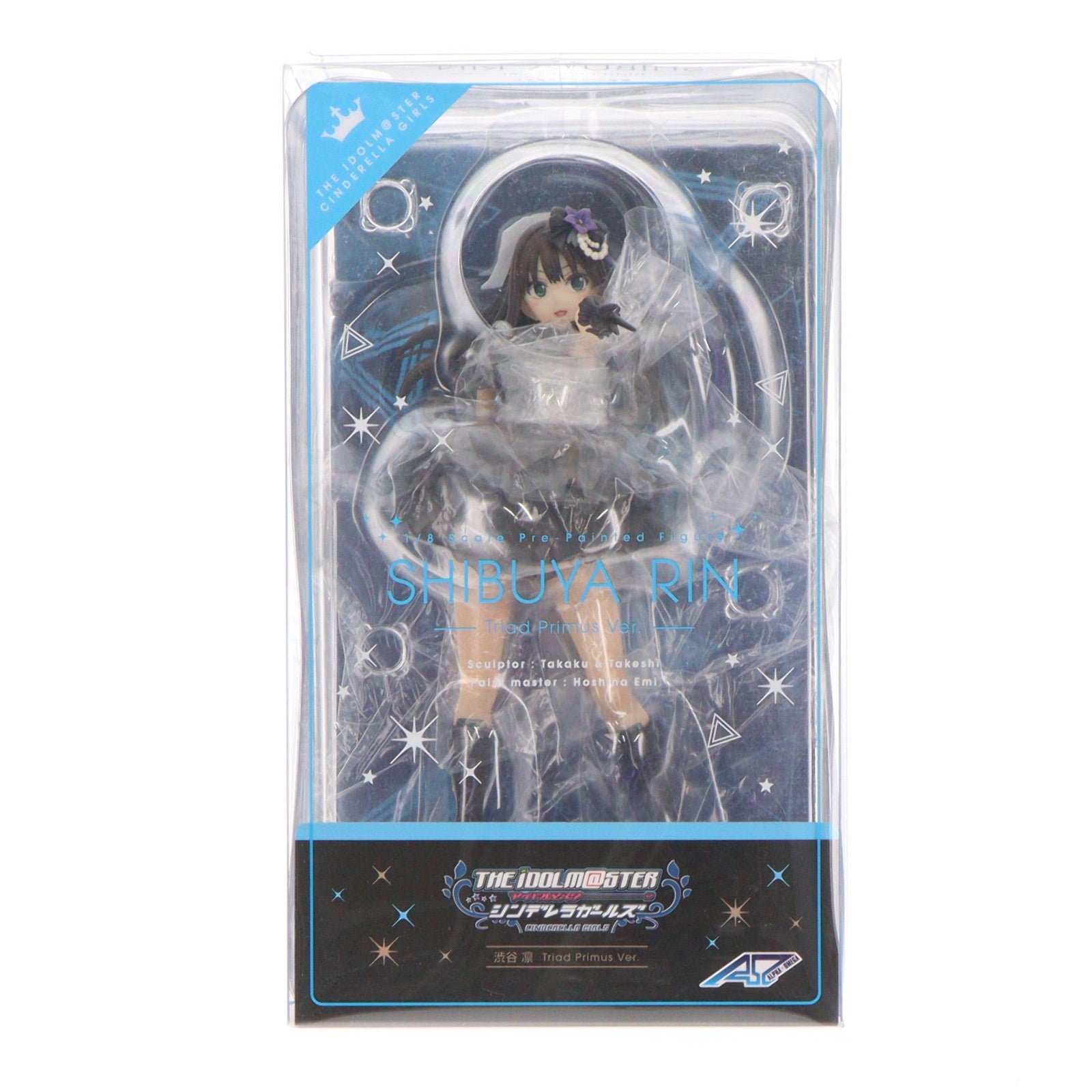 【中古即納】[FIG] 渋谷凛(しぶやりん) Triad Primus Ver. アイドルマスター シンデレラガールズ 1/8 完成品 フィギュア 一部店舗&オンラインショップ限定 アルファオメガ(20170930)