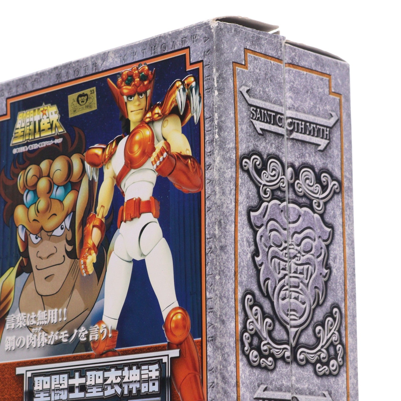 【中古即納】[FIG] 聖闘士聖衣神話 ライオネット蛮(バン) 聖闘士星矢 完成品 可動フィギュア バンダイ(20060422)