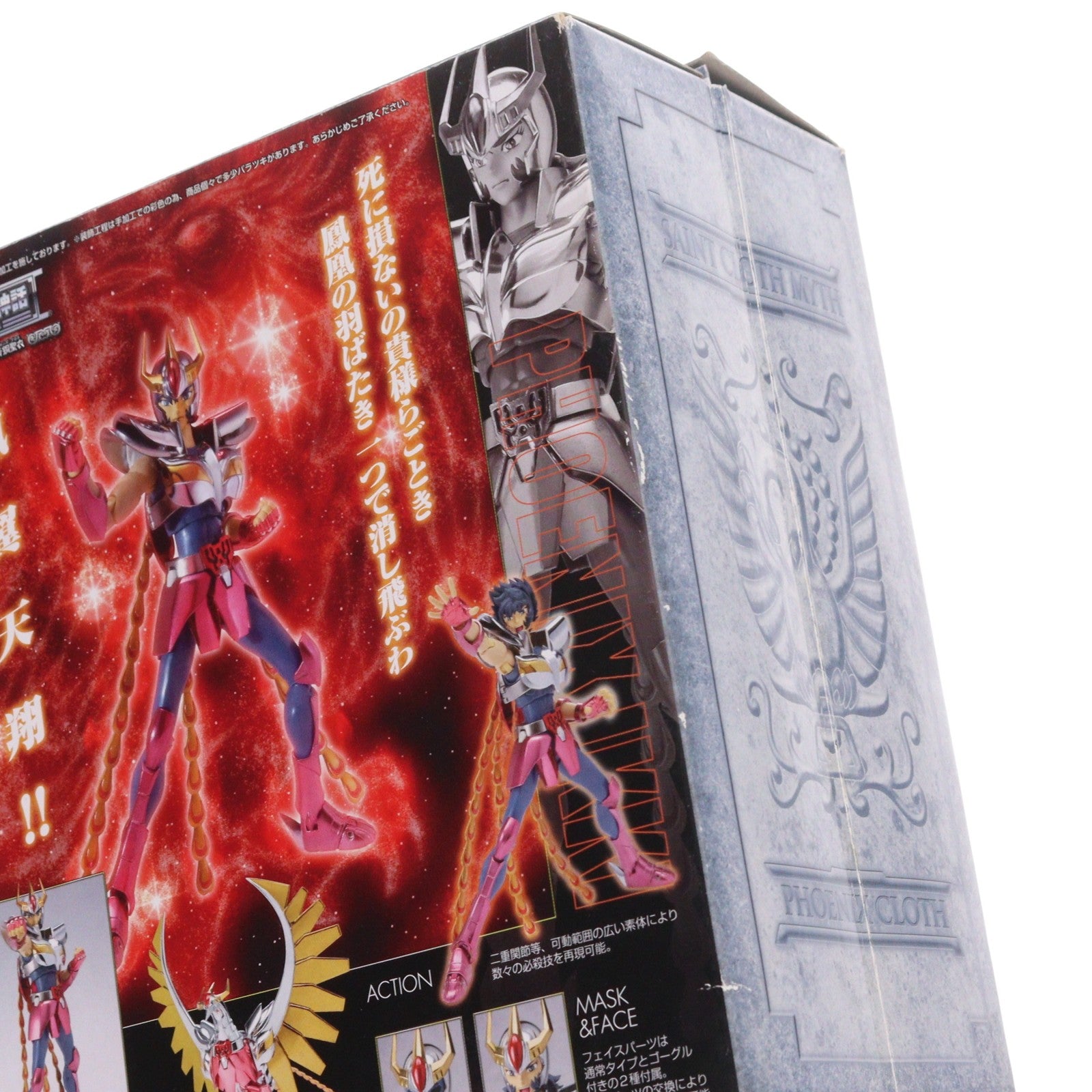 【中古即納】[FIG] 聖闘士聖衣神話 フェニックス一輝(初期青銅聖衣) 聖闘士星矢 完成品 可動フィギュア バンダイ(20110630)