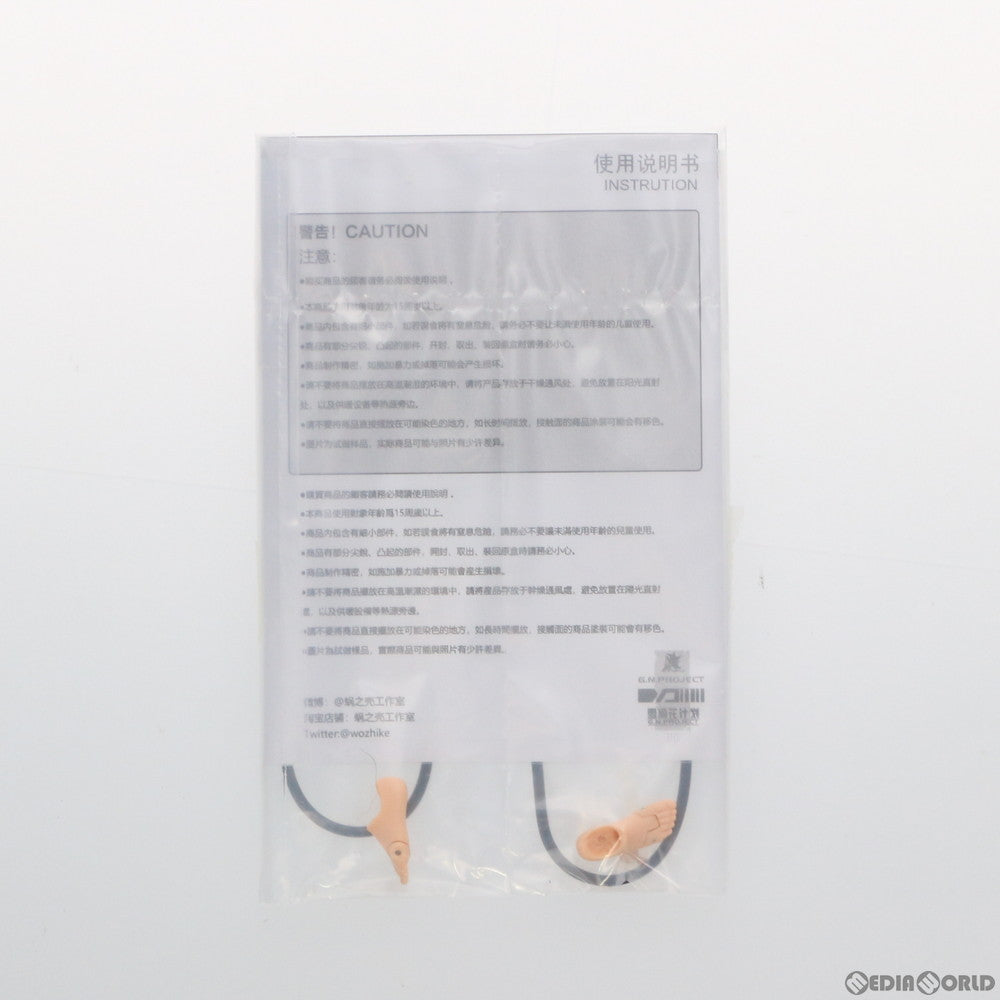 【中古即納】[FIG] 予約特典付属 G.N.PROJECT 第1.5弾 WOLF-001 水着素体・武装セット 1/12 完成品 可動フィギュア SNAIL SHELL(蝸之殻)(20210519)