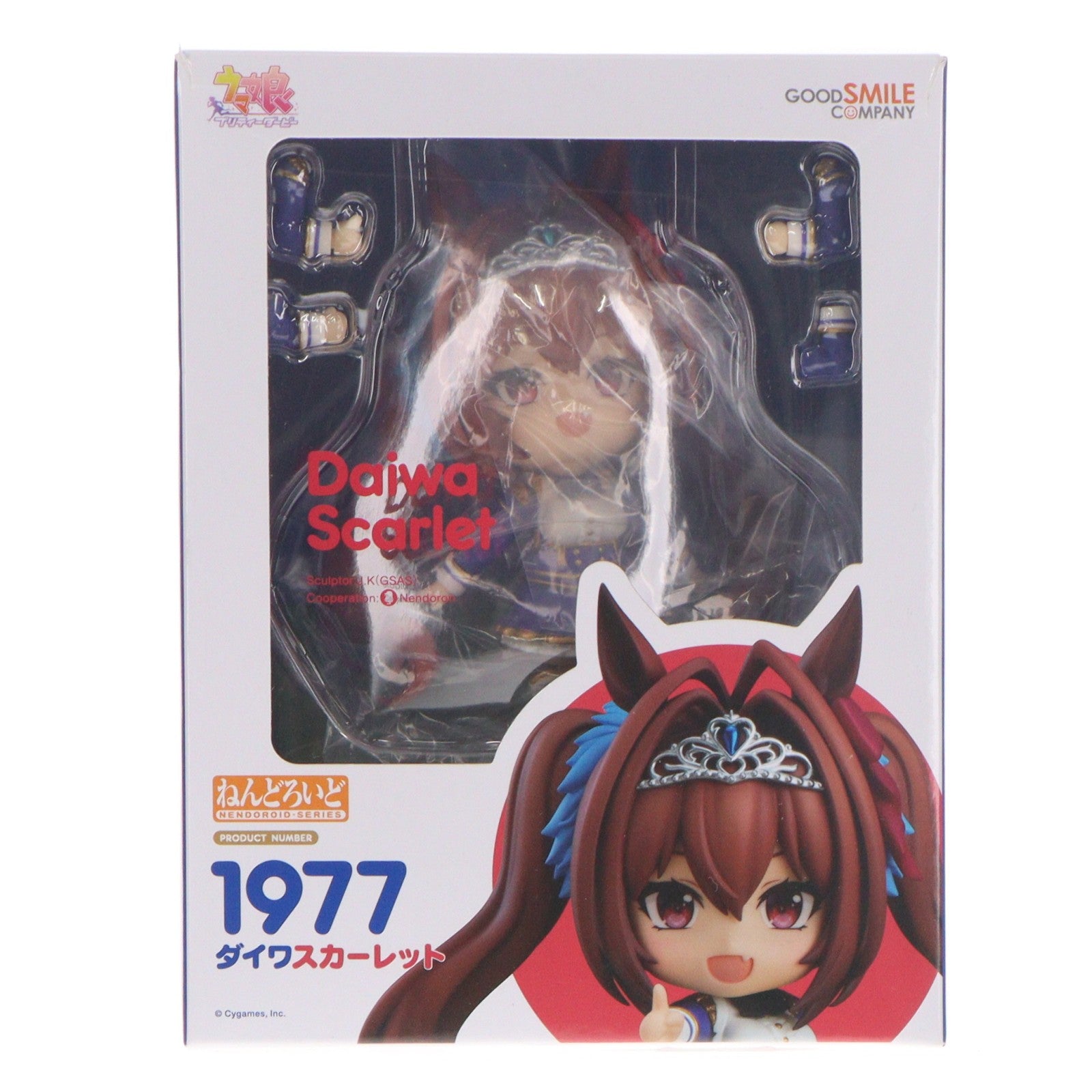 【中古即納】[FIG] ねんどろいど 1977 ダイワスカーレット ウマ娘 プリティーダービー 完成品 可動フィギュア グッドスマイルカンパニー(20230423)