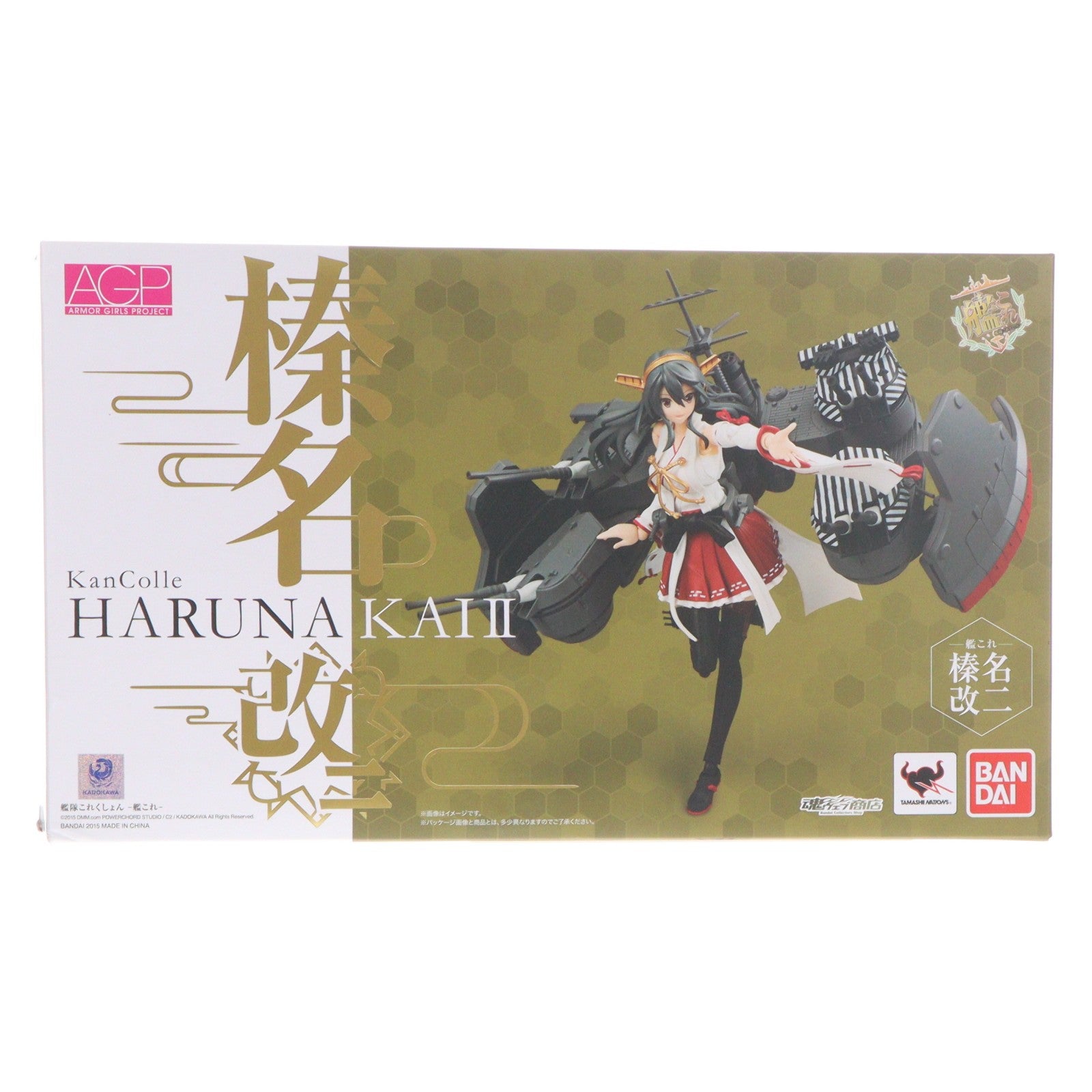 【中古即納】[FIG] 魂ウェブ商店限定 アーマーガールズプロジェクト 艦これ 榛名改二(はるなかいに) 艦隊これくしょん -艦これ- 完成品 可動フィギュア バンダイ(20151231)