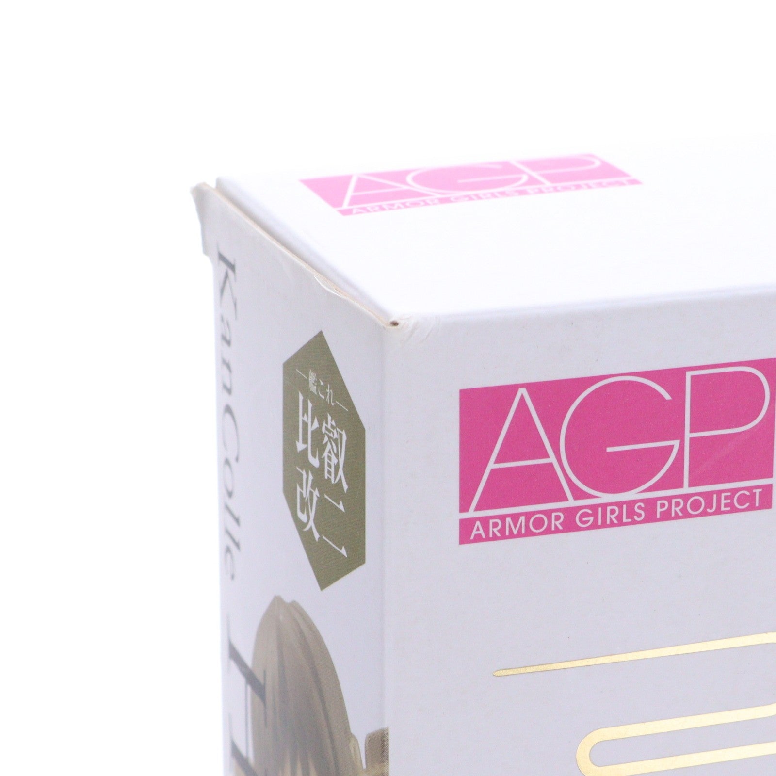 【中古即納】[FIG] 魂ウェブ商店限定 アーマーガールズプロジェクト 艦これ 比叡改二(ひえいかいに) 艦隊これくしょん -艦これ- 完成品 可動フィギュア バンダイ(20161231)