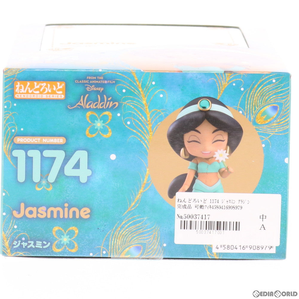 【中古即納】[FIG] ねんどろいど 1174 ジャスミン アラジン 完成品 可動フィギュア グッドスマイルカンパニー(20200208)