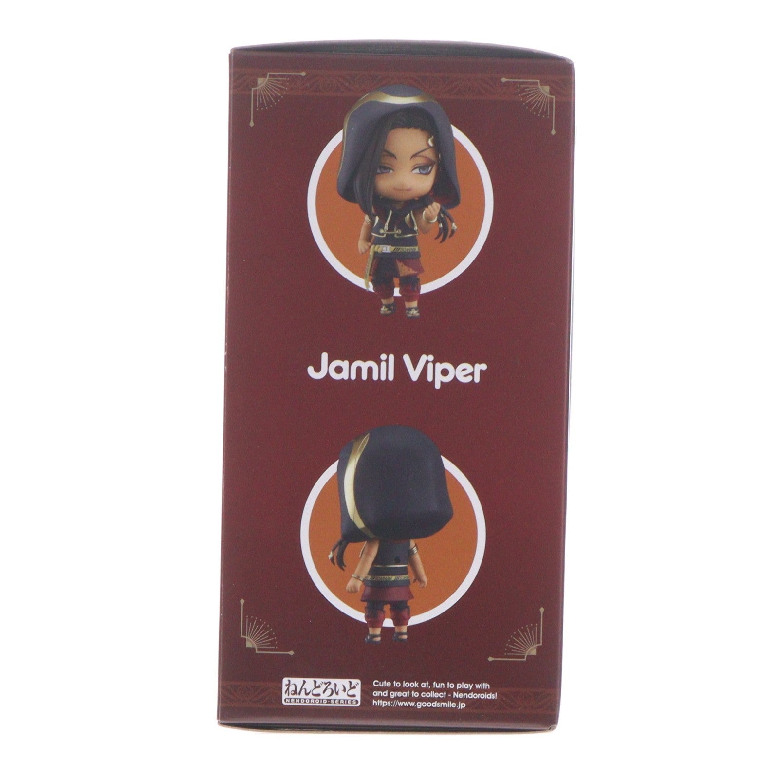 【中古即納】[FIG] ねんどろいど 1941 ジャミル・バイパー ディズニー ツイステッドワンダーランド 完成品 可動フィギュア ANIPLEX+&GOODSMILE ONLINE SHOP限定 アニプレックス(20230331)