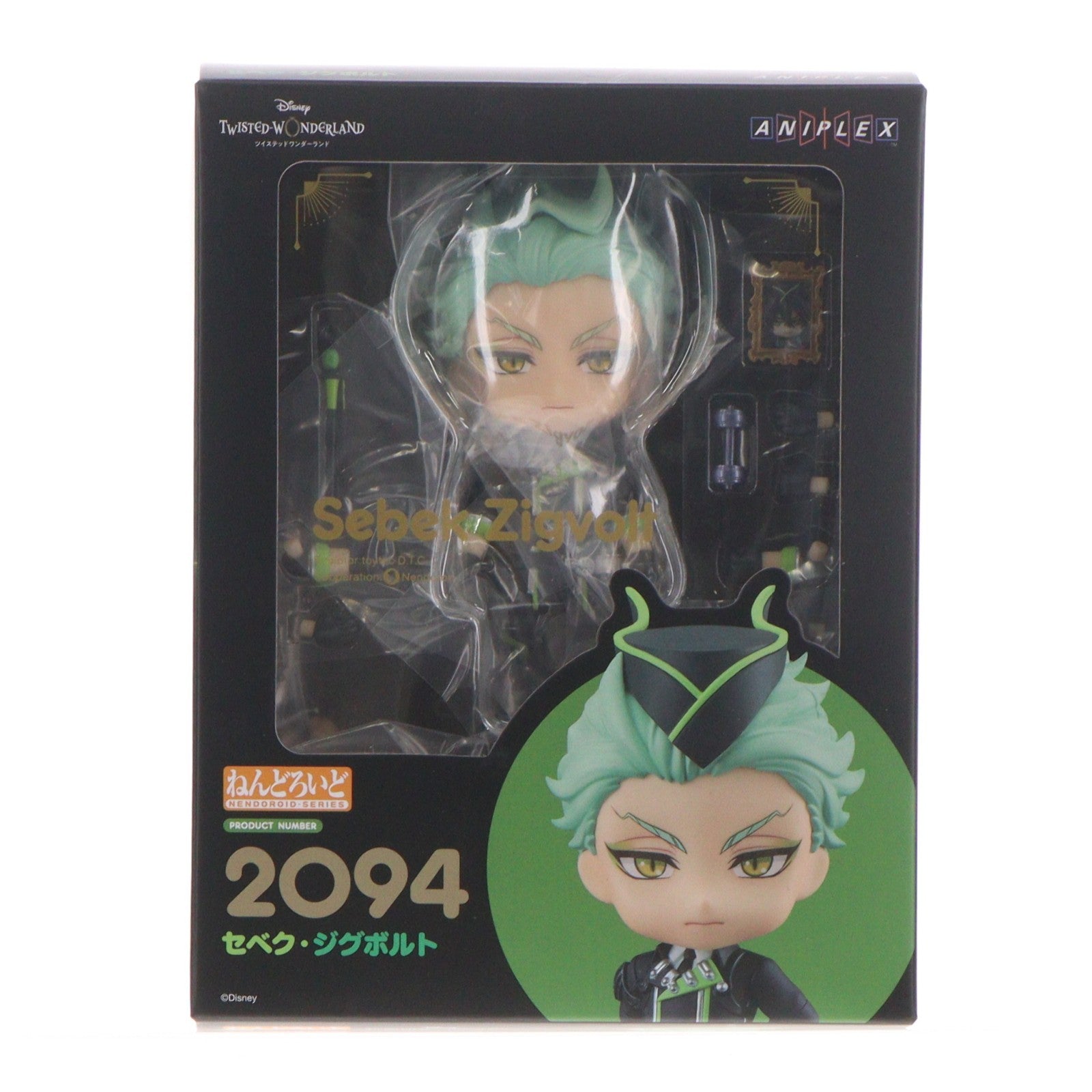 【中古即納】[FIG] ねんどろいど 2094 セベク・ジグボルト ディズニー ツイステッドワンダーランド 完成品 可動フィギュア GOODSMILE ONLINE SHOP&ANIPLEX+限定 アニプレックス(20230930)