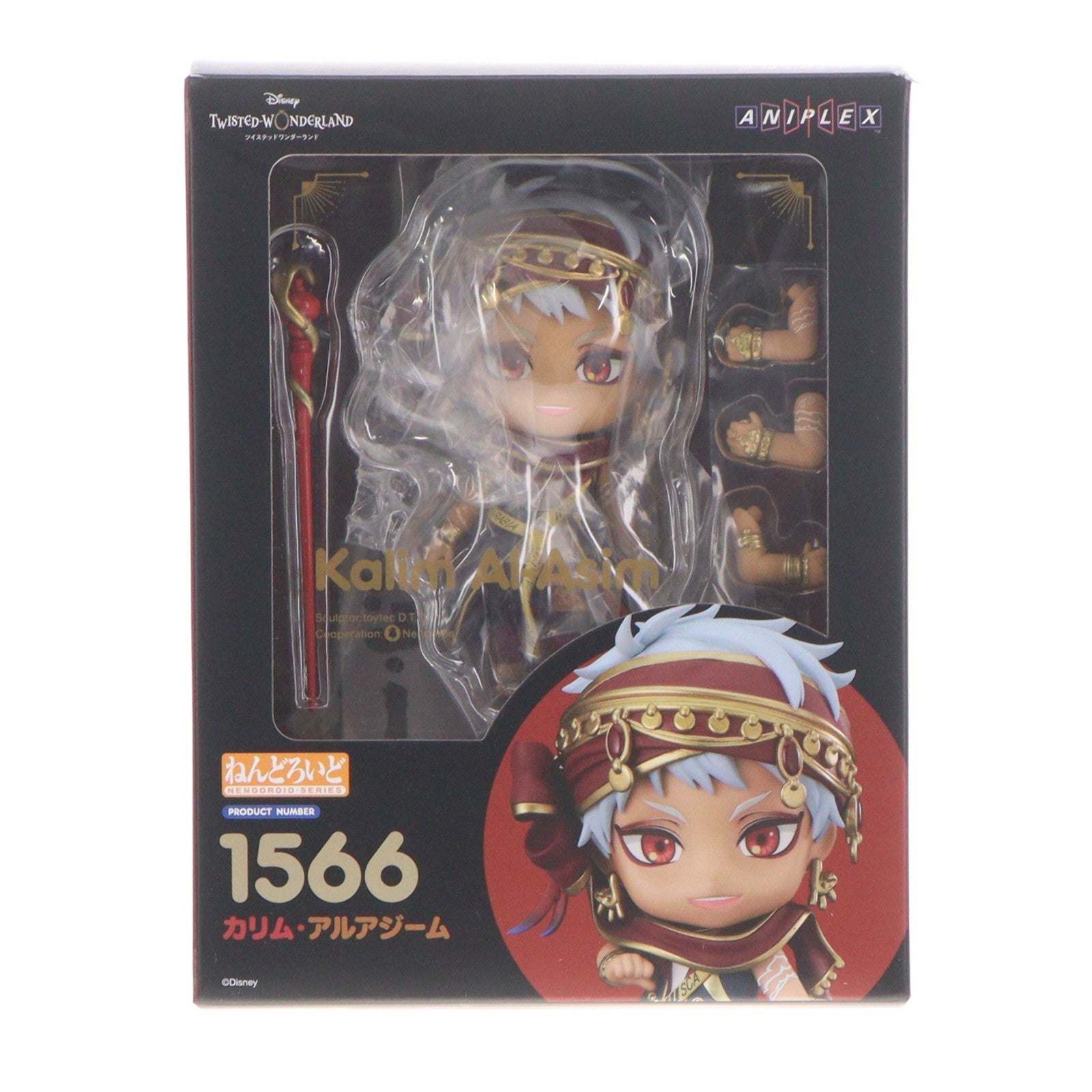 【中古即納】[FIG] 予約特典付属 ねんどろいど 1566 カリム・アルアジーム ディズニー ツイステッドワンダーランド 完成品 可動フィギュア ANIPLEX+&GOODSMILE ONLINE SHOP限定 アニプレックス/オランジュ・ルージュ(20210930)