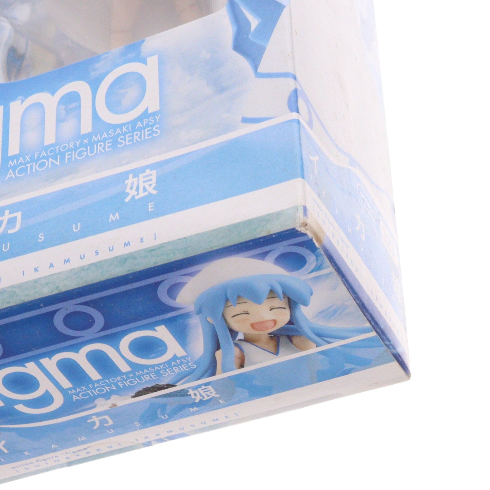 【中古即納】[FIG] figma(フィグマ) 123 イカ娘(いかむすめ) 侵略!イカ娘 完成品 可動フィギュア マックスファクトリー(20120425)