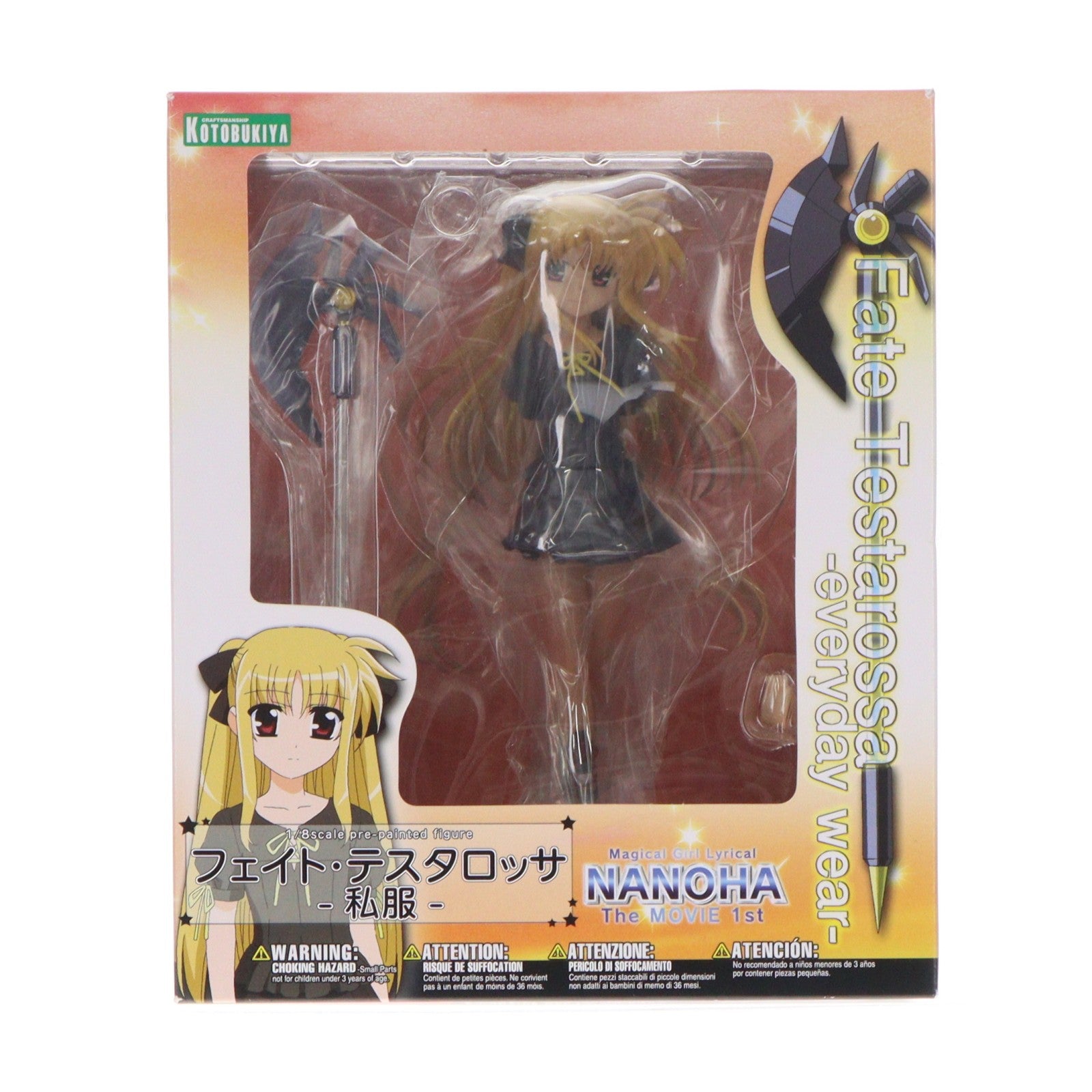 【中古即納】[FIG] フェイト・テスタロッサ 私服 魔法少女リリカルなのは The MOVIE 1st 1/8 完成品 フィギュア(PP425) コトブキヤ(20110326)