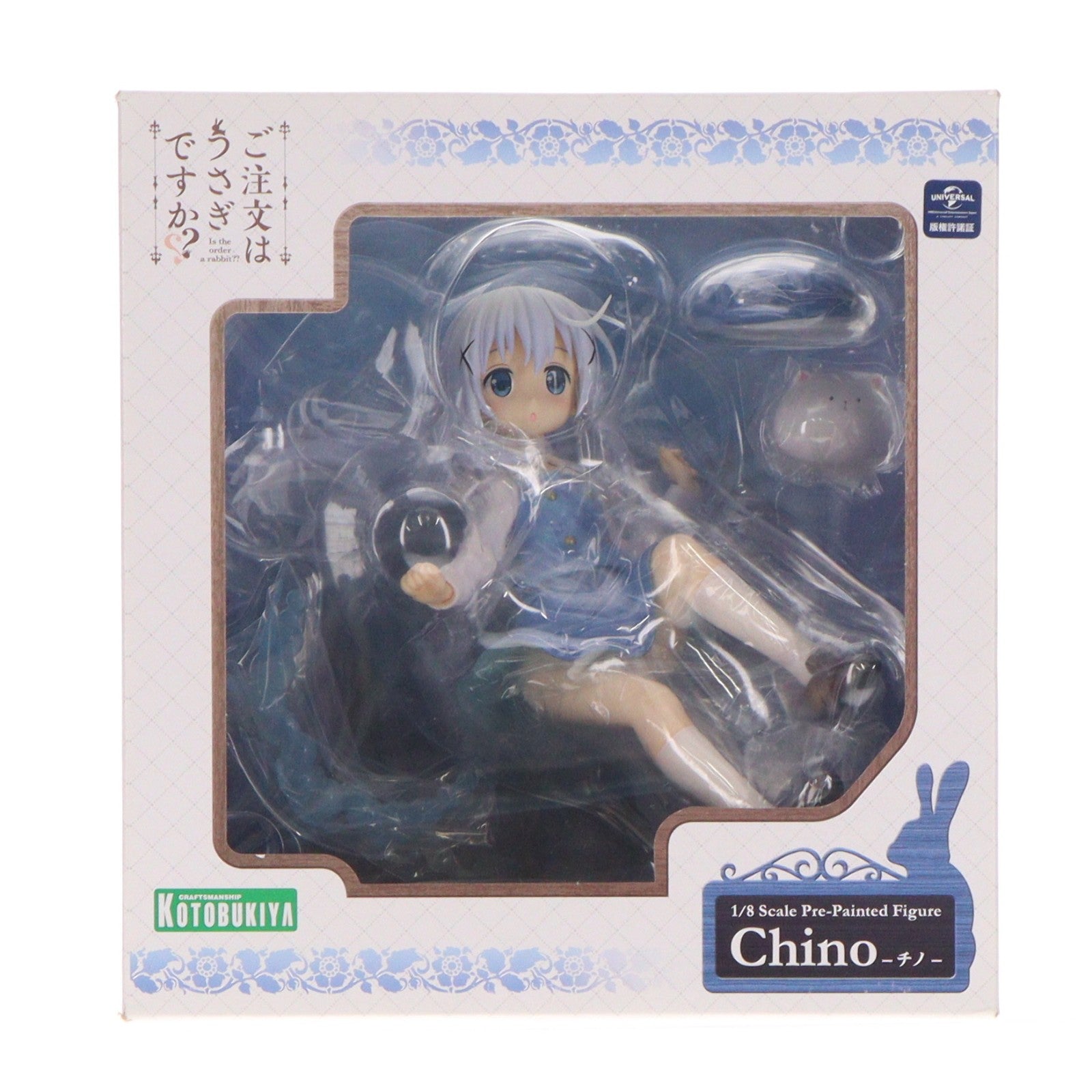 【中古即納】[FIG] チノ ご注文はうさぎですか～～ 1/8 完成品 フィギュア(PP620) コトブキヤ(20190413)