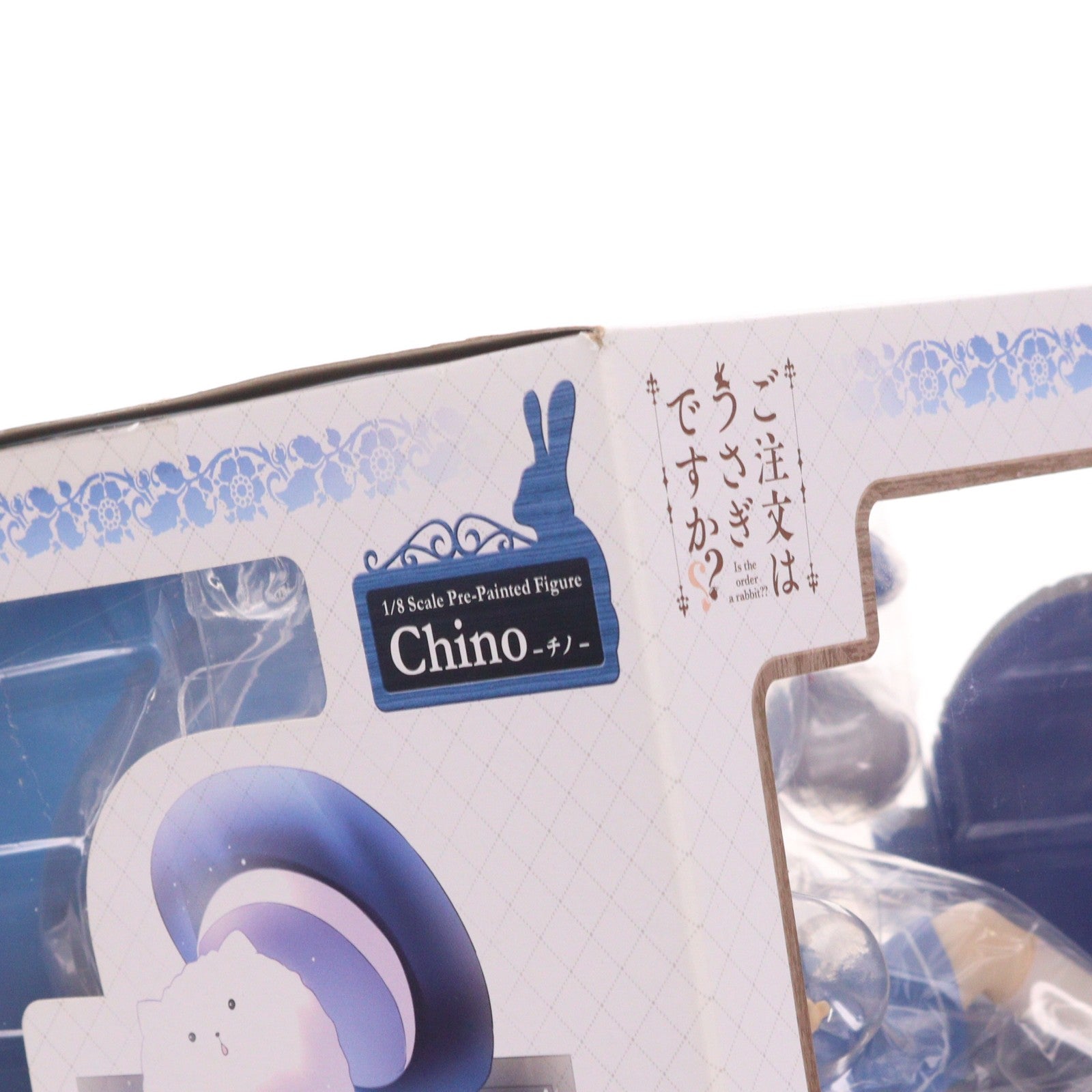 【中古即納】[FIG] チノ ご注文はうさぎですか～～ 1/8 完成品 フィギュア(PP620) コトブキヤ(20190413)