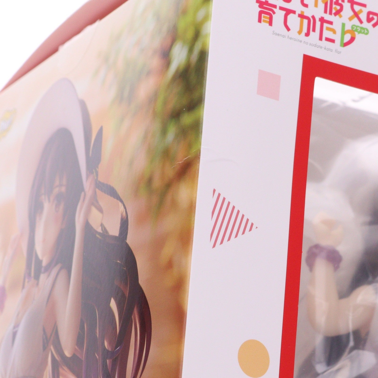 【中古即納】[FIG] 霞ヶ丘詩羽(かすみがおかうたは) 冴えない彼女の育てかた♭ 1/7 完成品 フィギュア Phat!(ファット・カンパニー)(20231201)