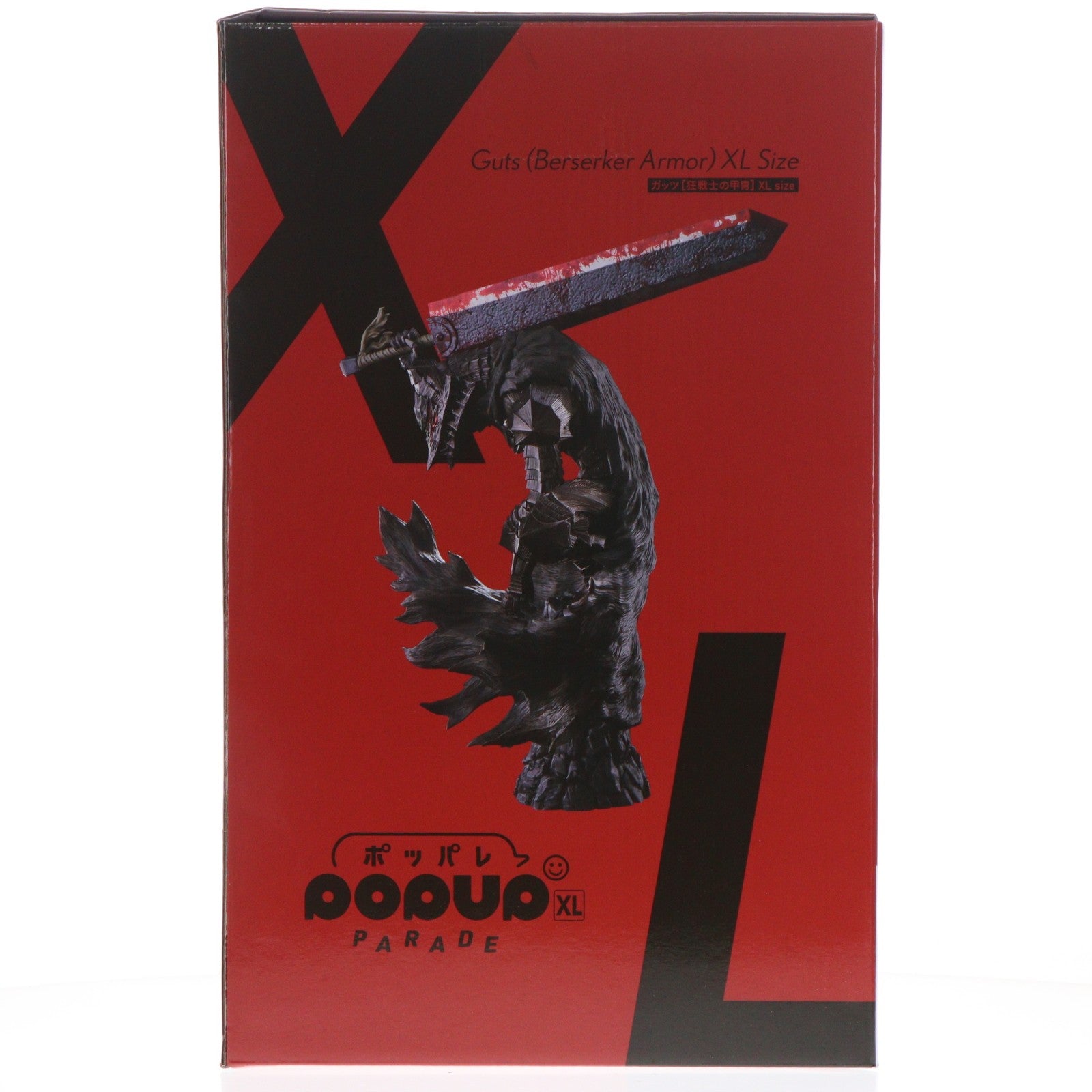 【中古即納】[FIG] POP UP PARADE(ポップアップパレード) ガッツ(狂戦士の甲冑) XL size ベルセルク 完成品 フィギュア マックスファクトリー(20260424)